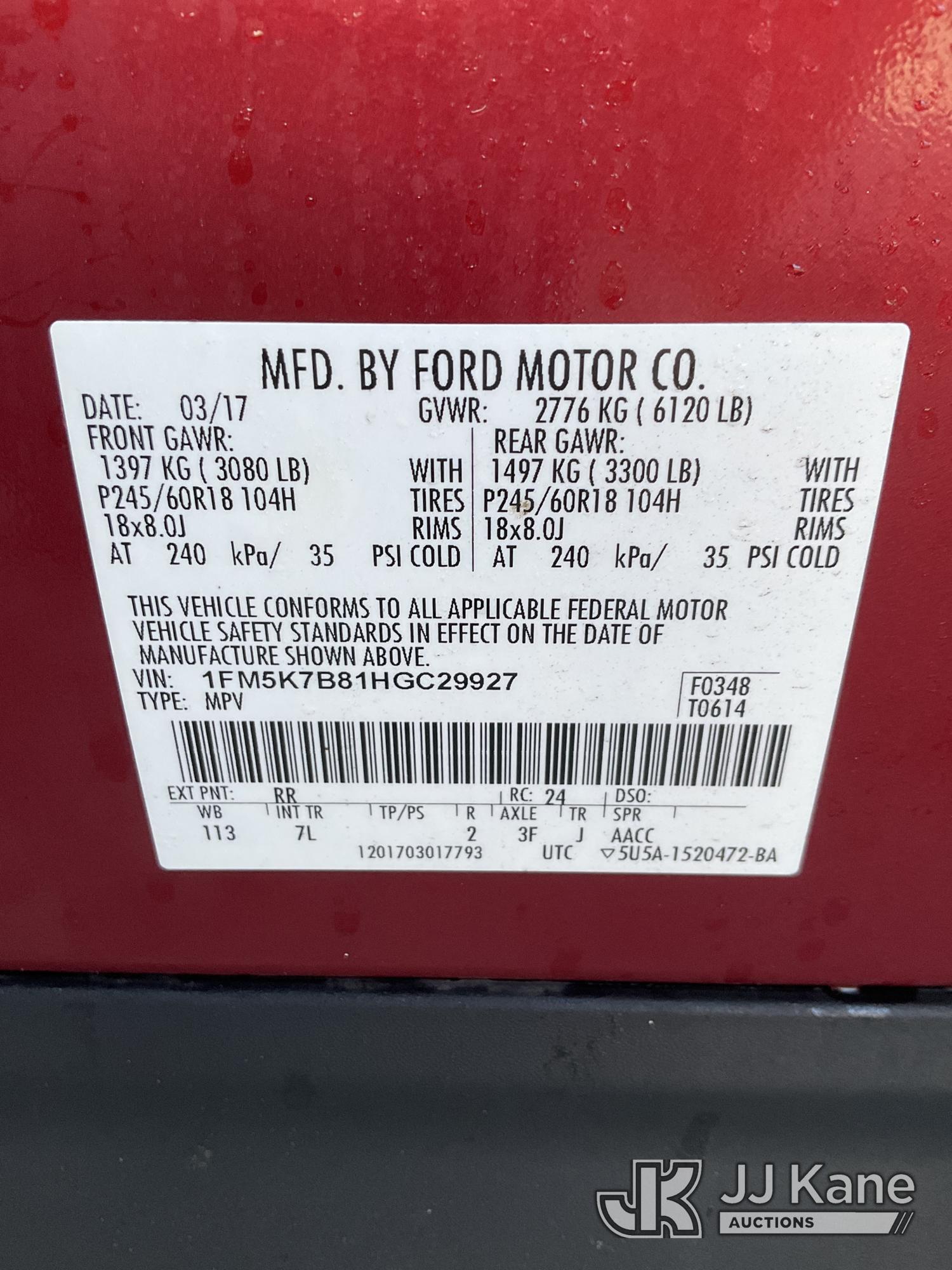 2017 Ford Explorer