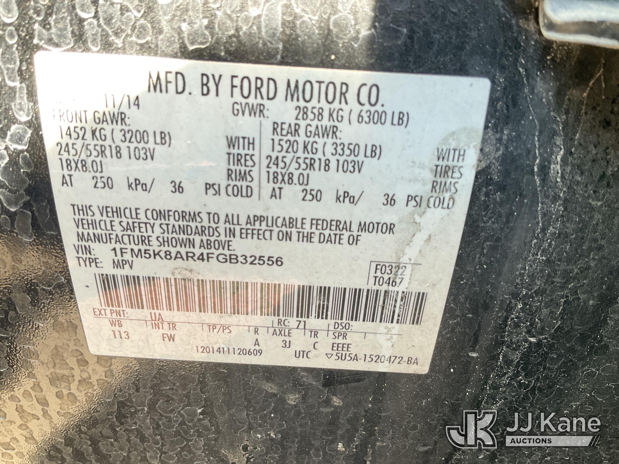 2015 Ford Explorer