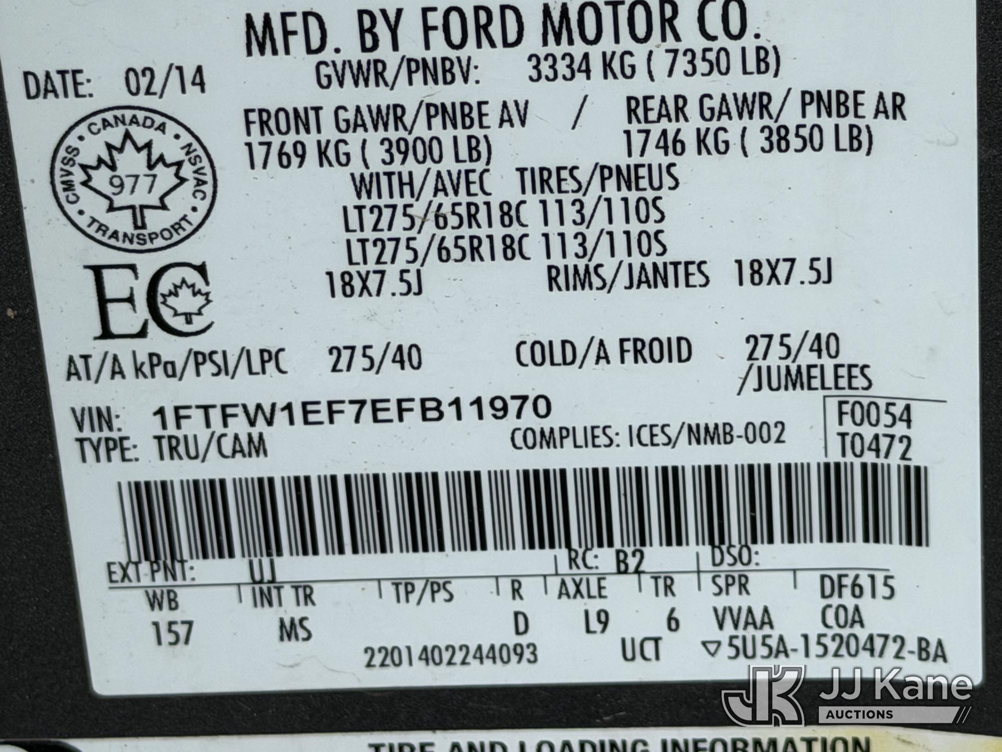 2014 Ford F150