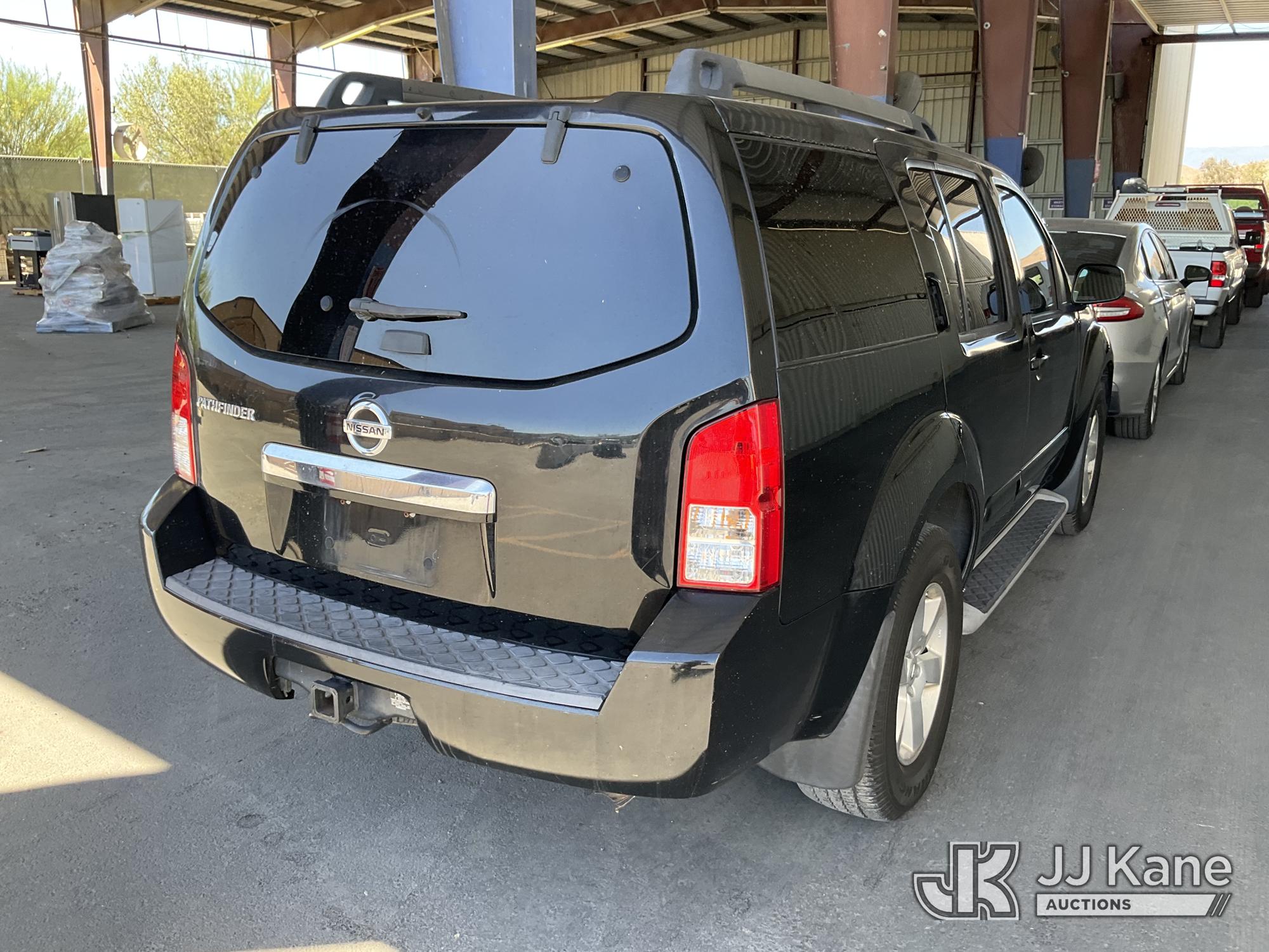 2012 Nissan PATHFINDER