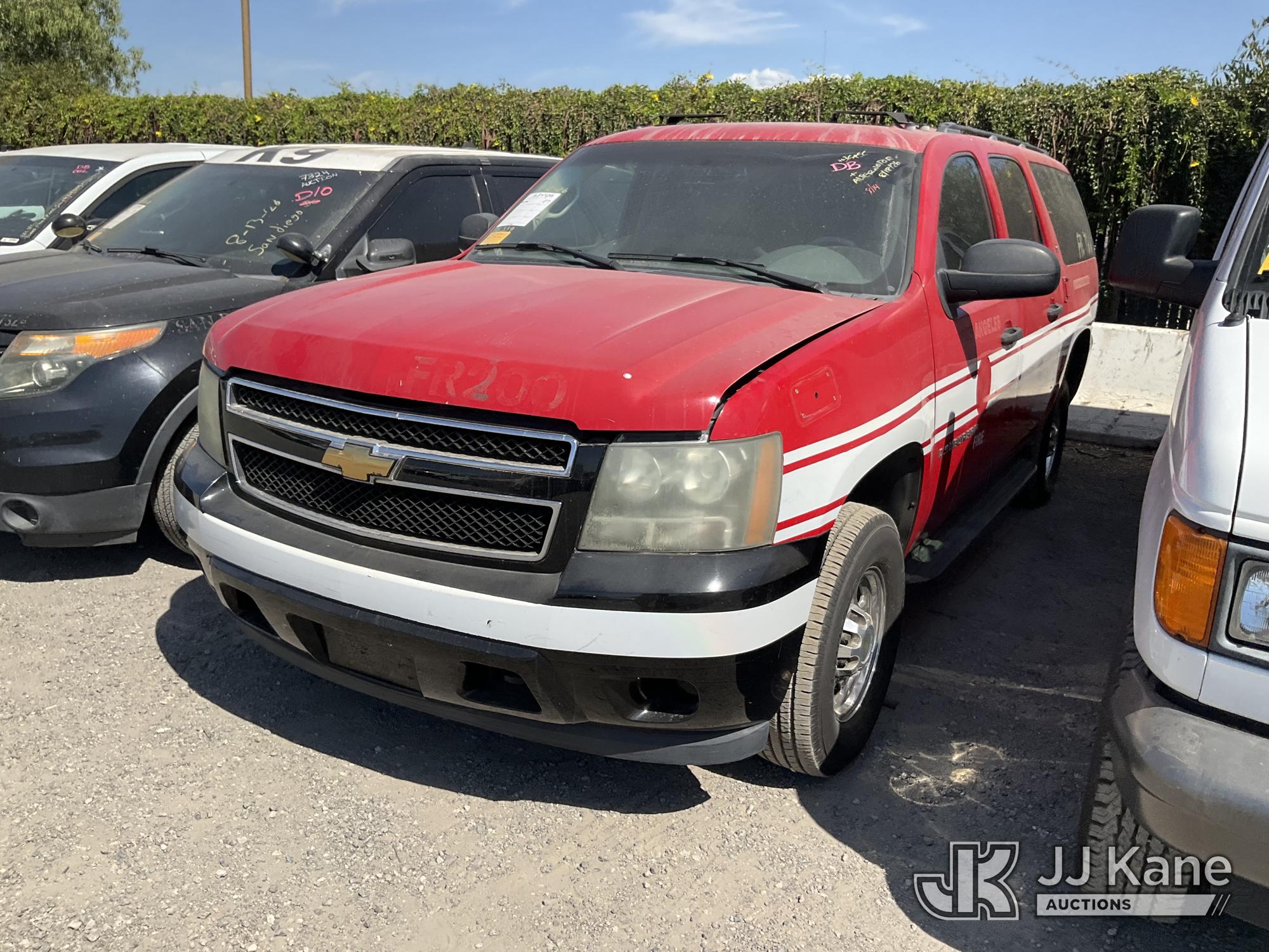 Photo of 2007 Chevrolet Suburban