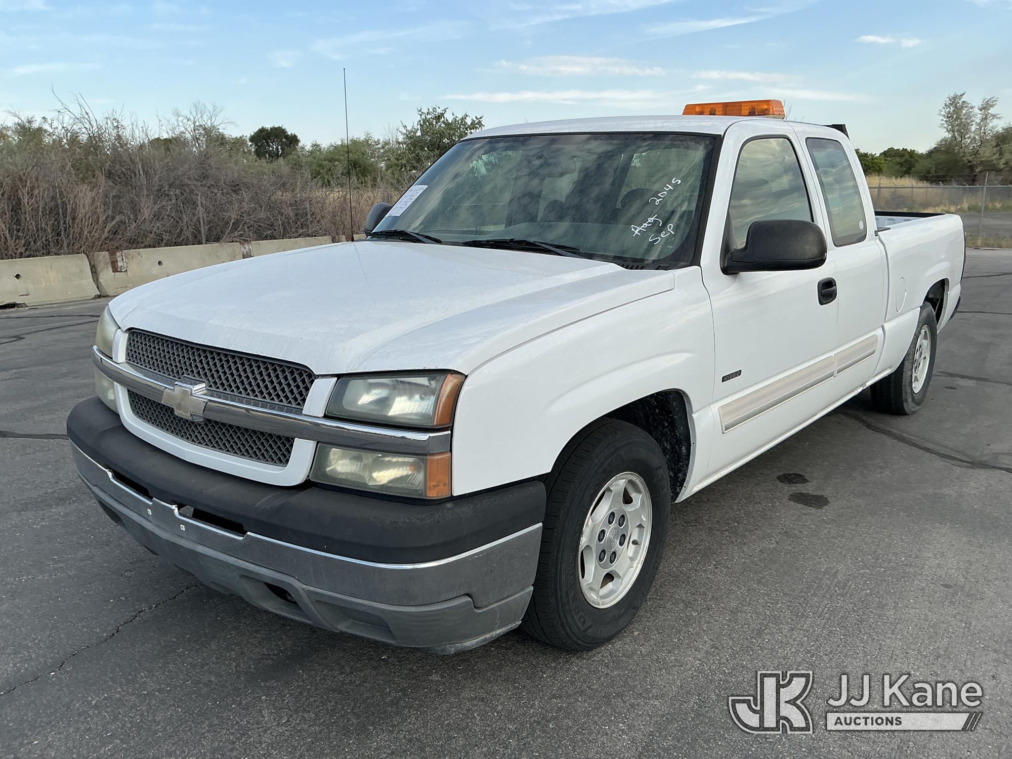 Photo of 2005 Chevrolet Silverado 1500