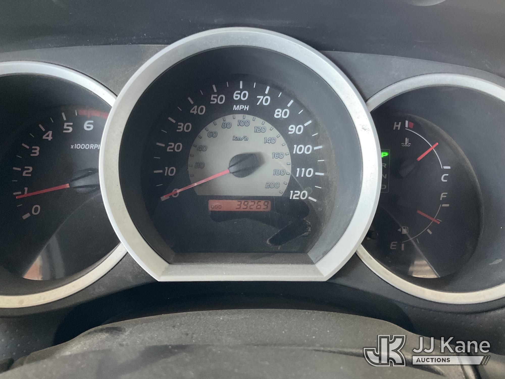 2007 Toyota Tacoma