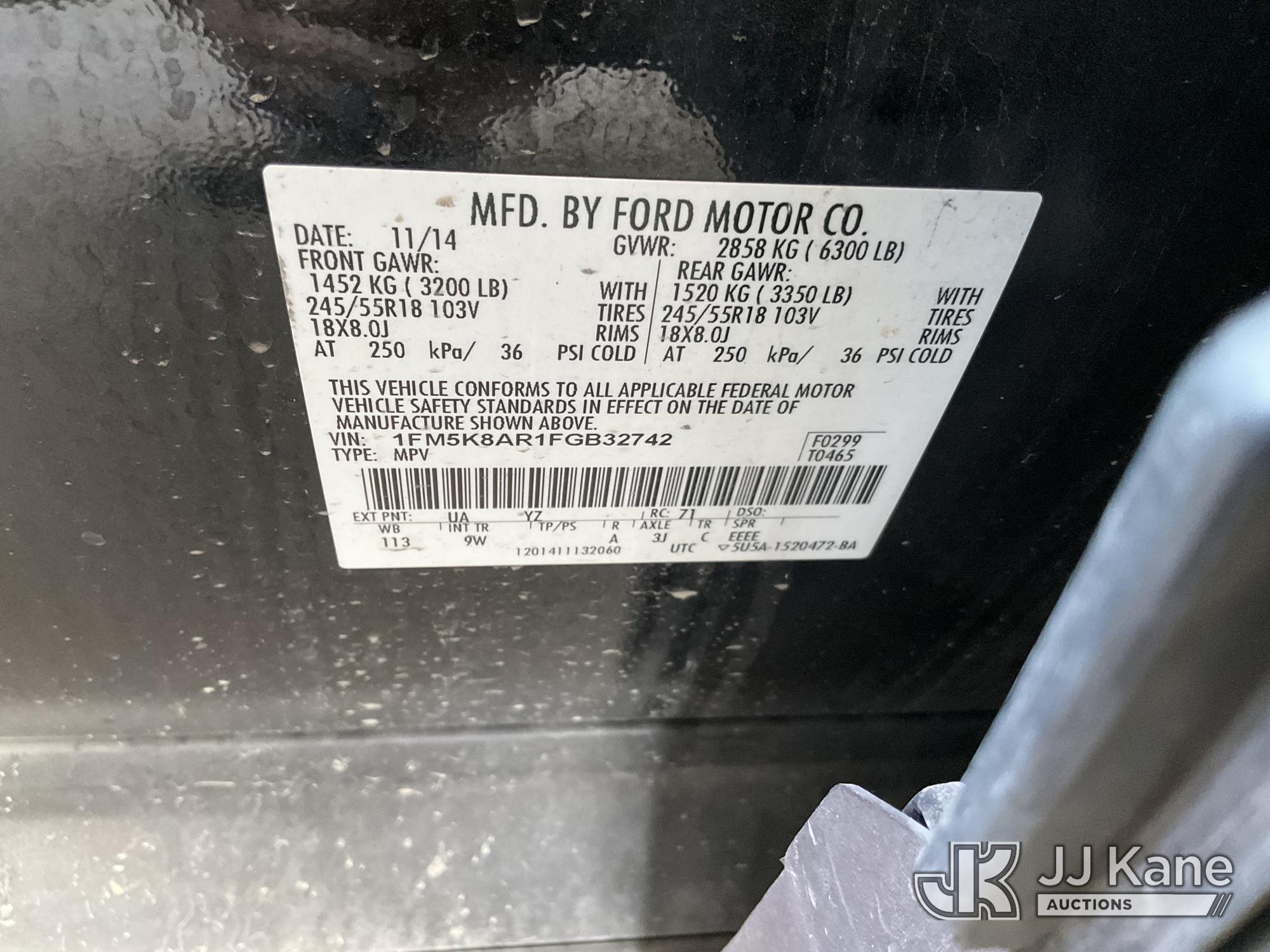 2015 Ford Explorer