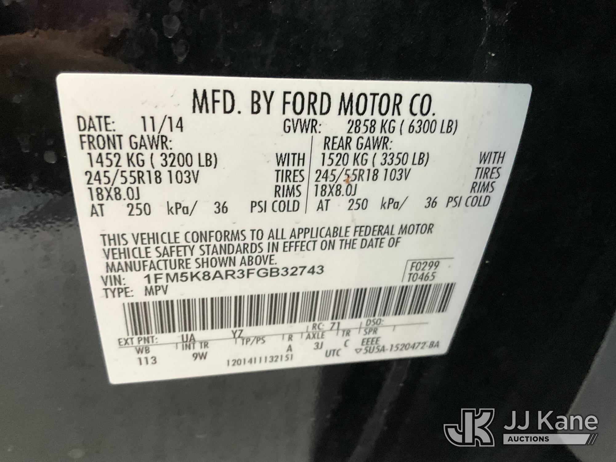2015 Ford Explorer