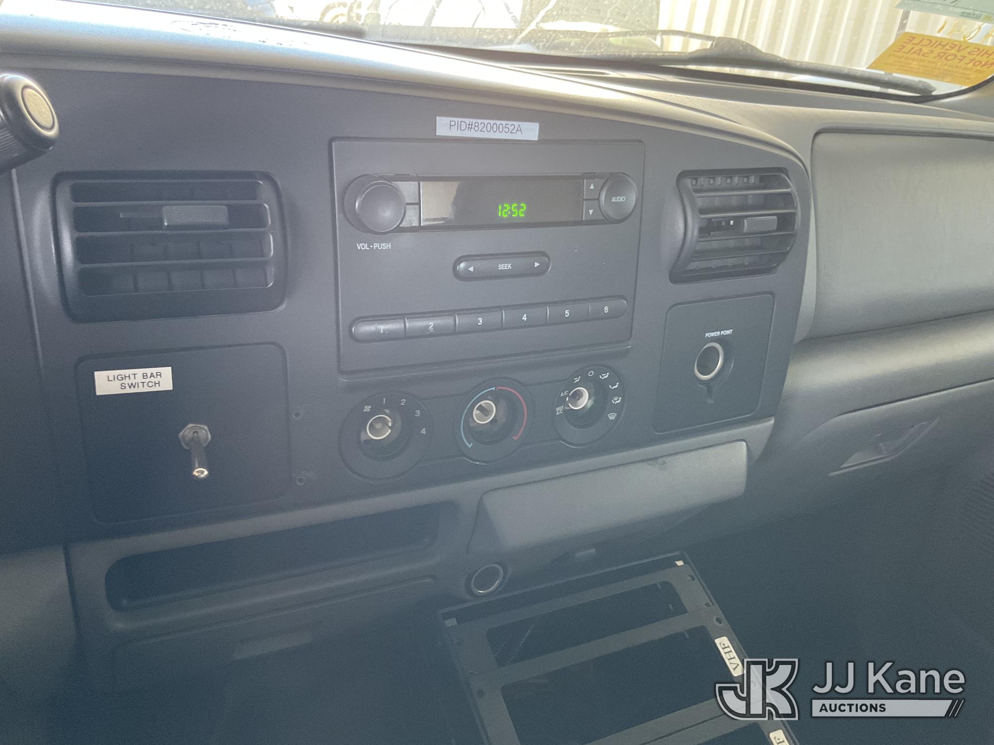 2005 Ford F-250 SD
