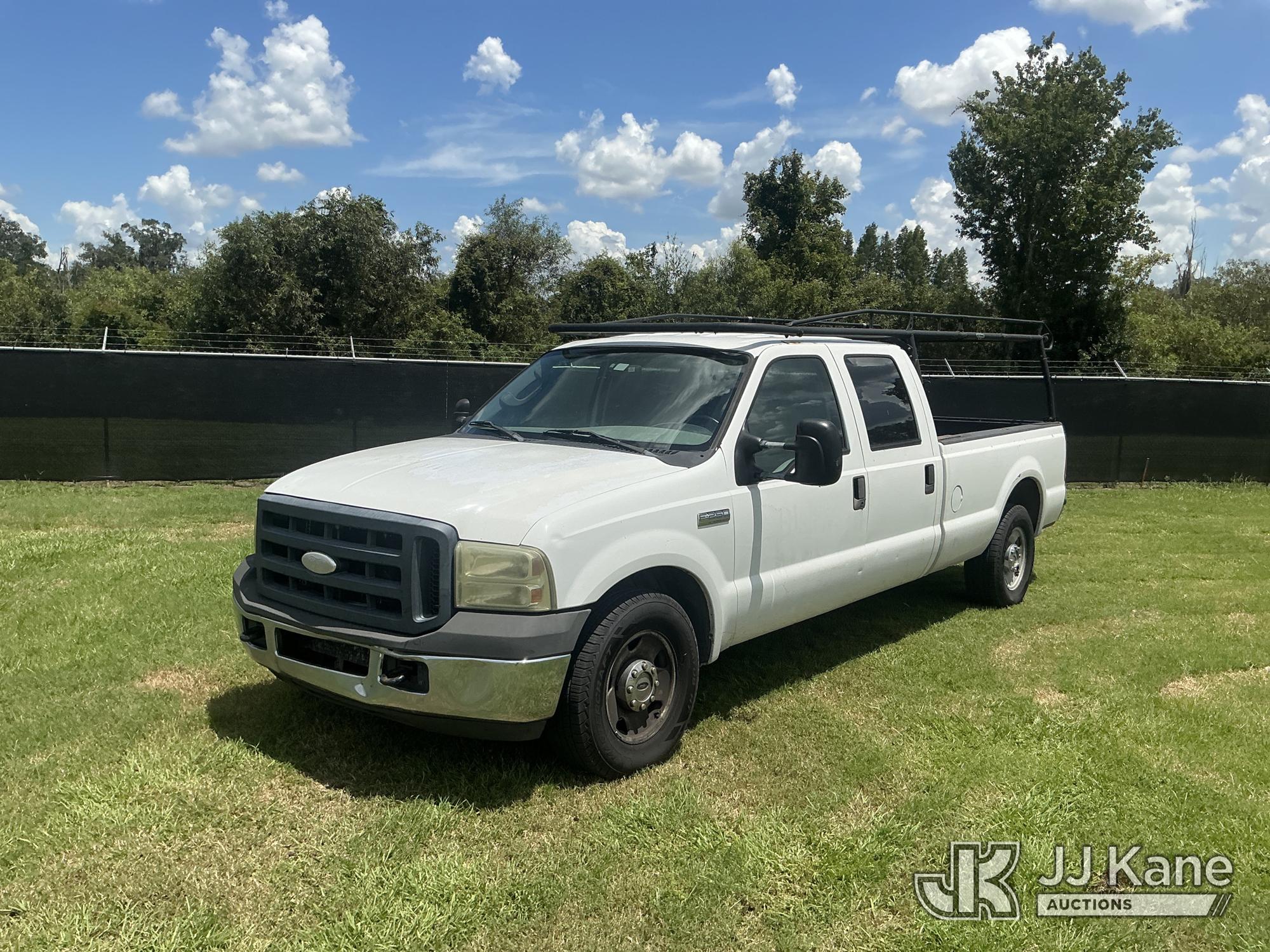 2007 Ford F-250 SD