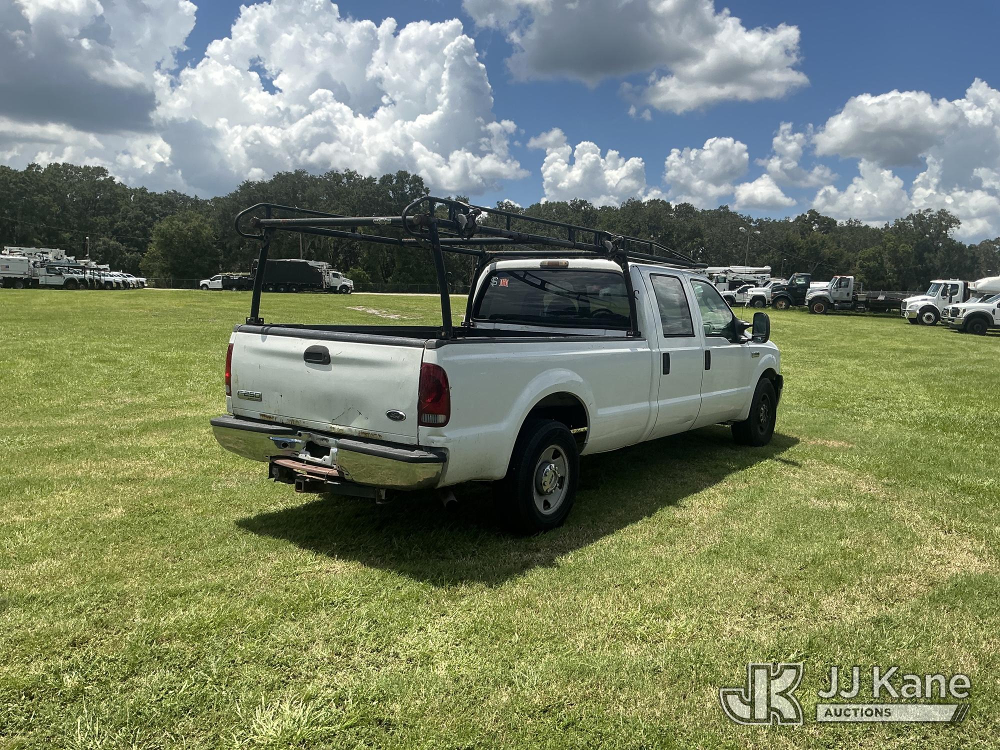2007 Ford F-250 SD