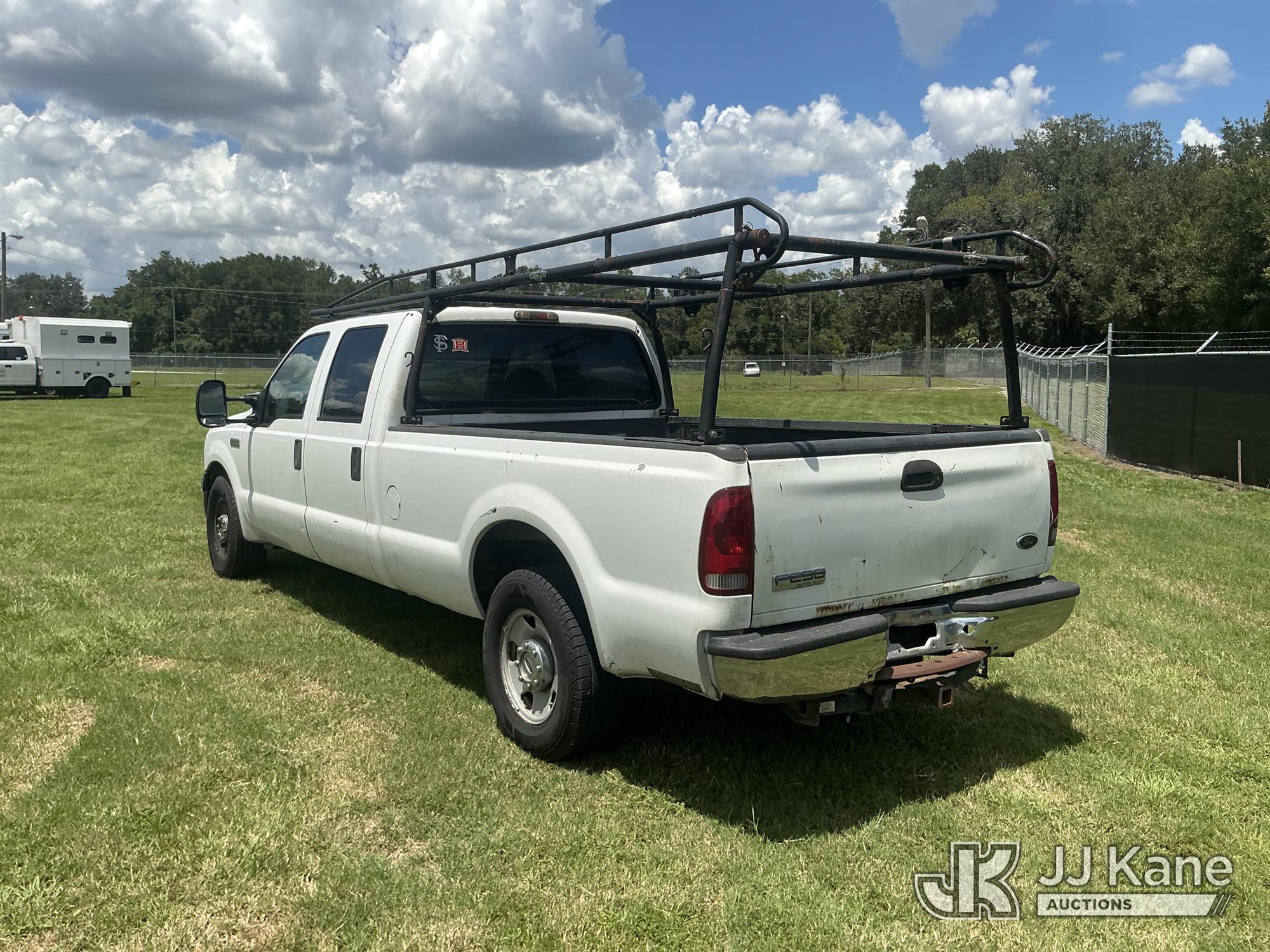 2007 Ford F-250 SD