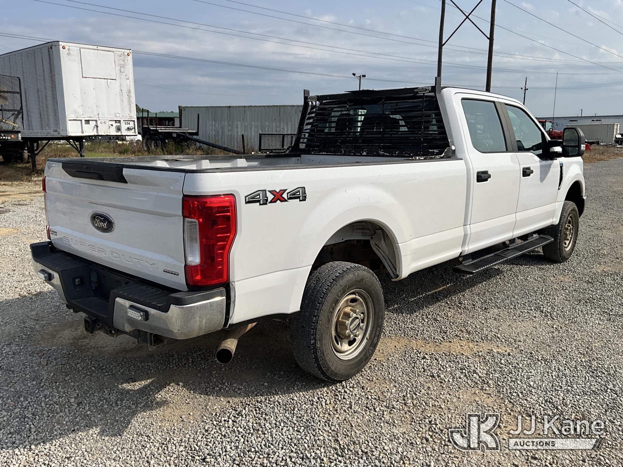 2017 Ford F-250 SD