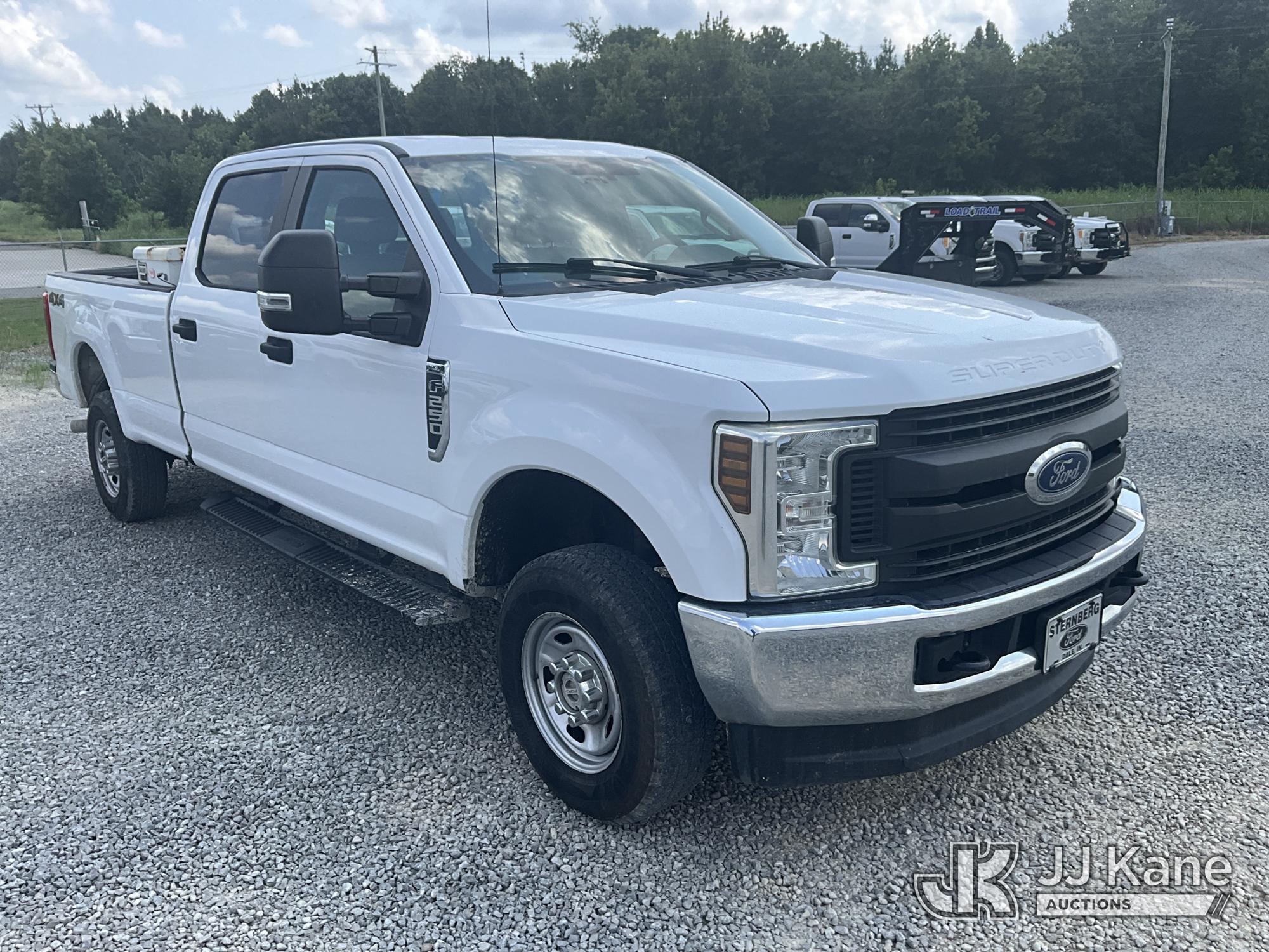 2018 Ford F-250