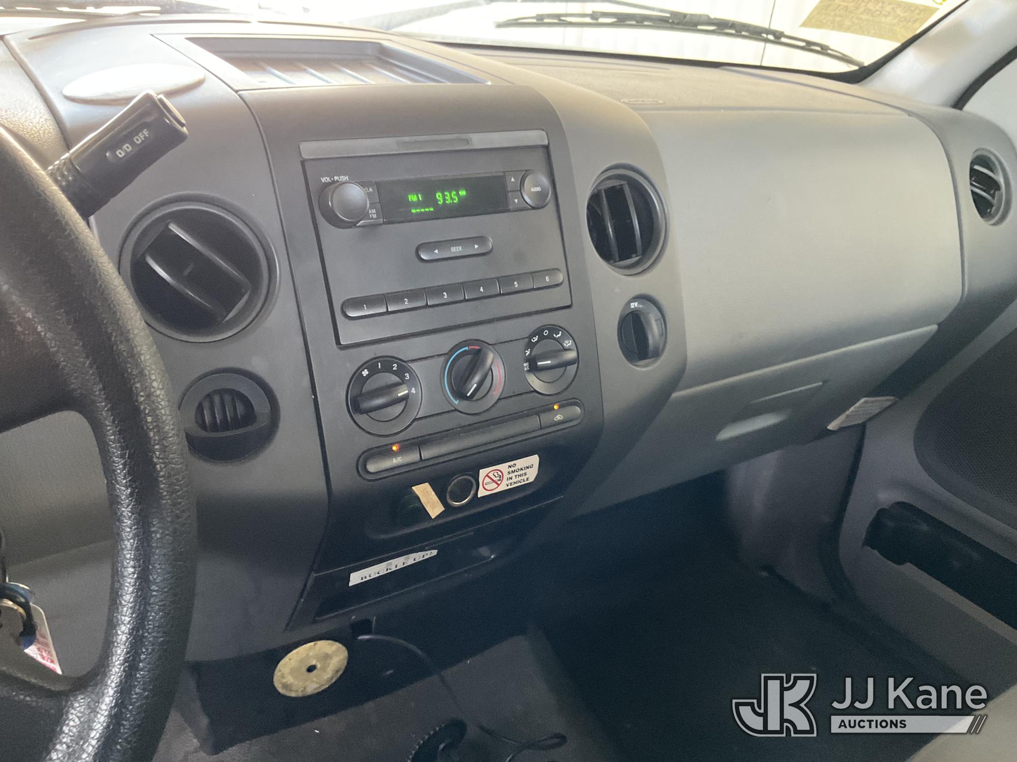 2005 Ford F-150