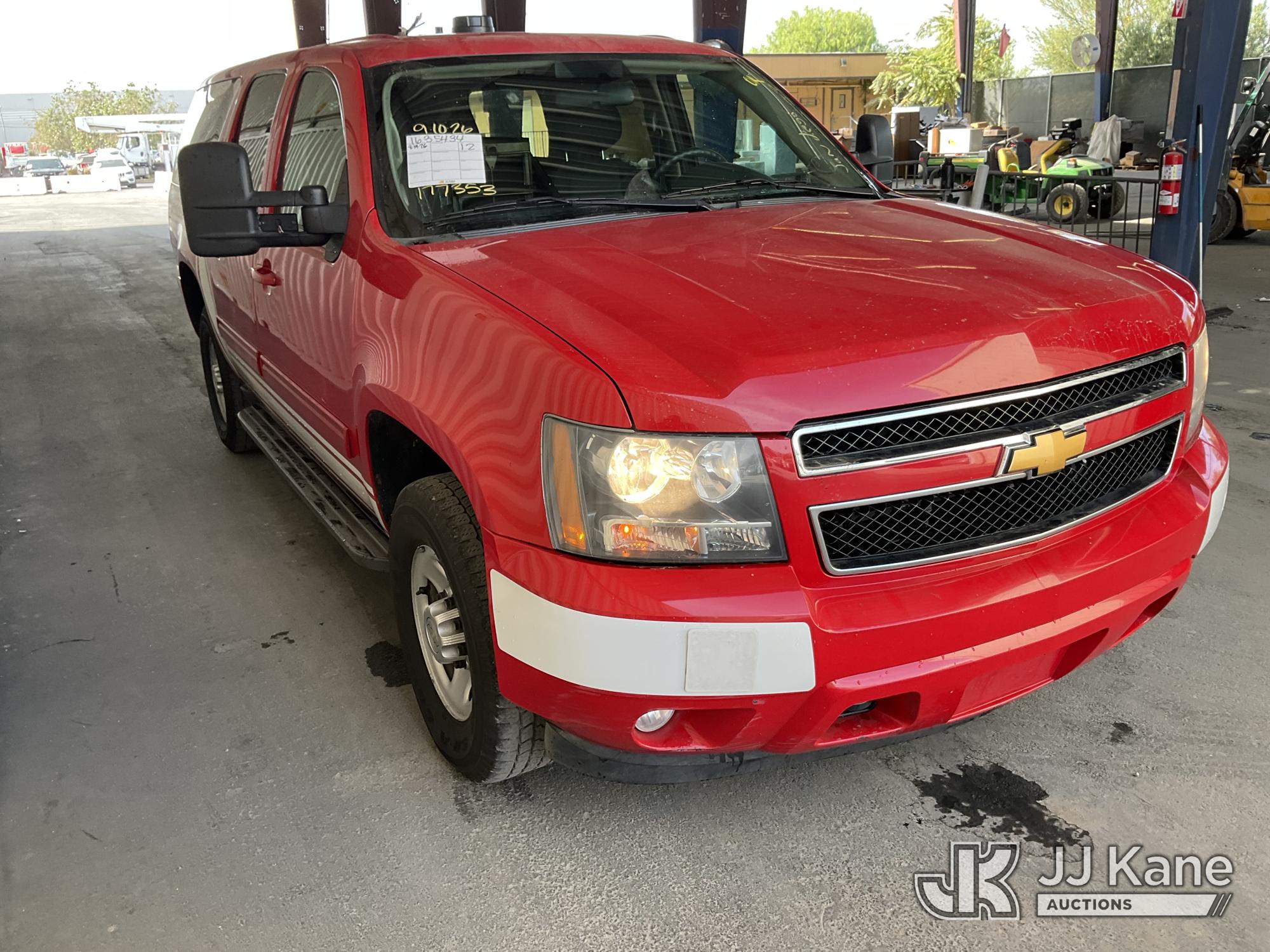 2012 Chevrolet SUBURBAN