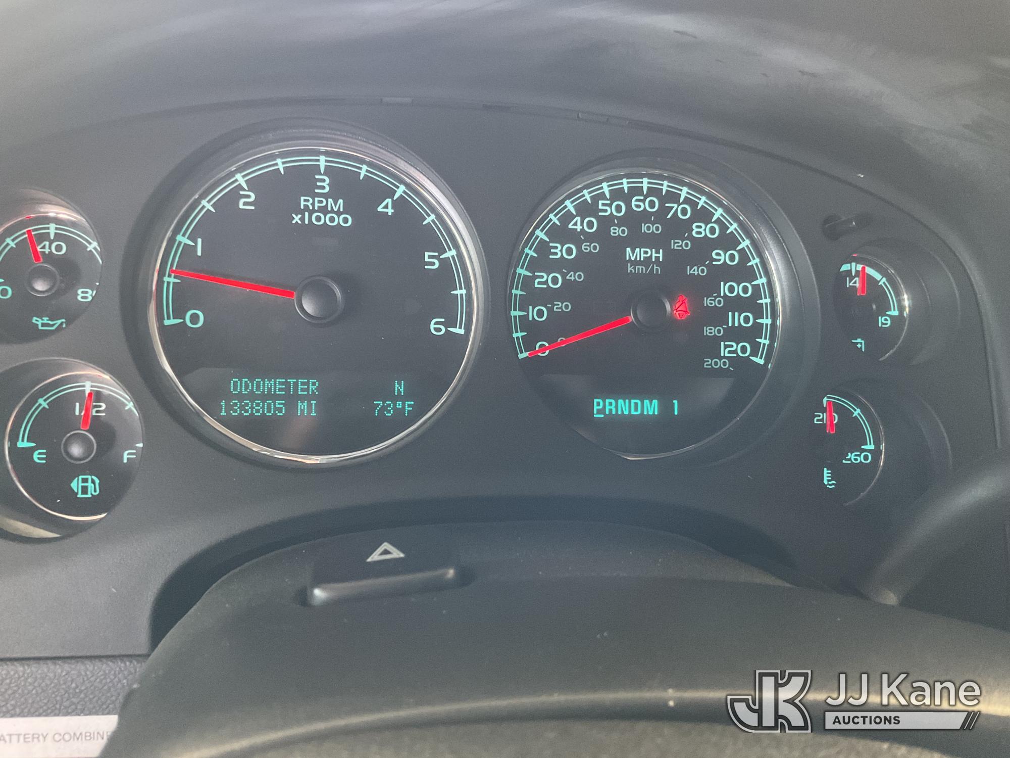 2012 Chevrolet SUBURBAN
