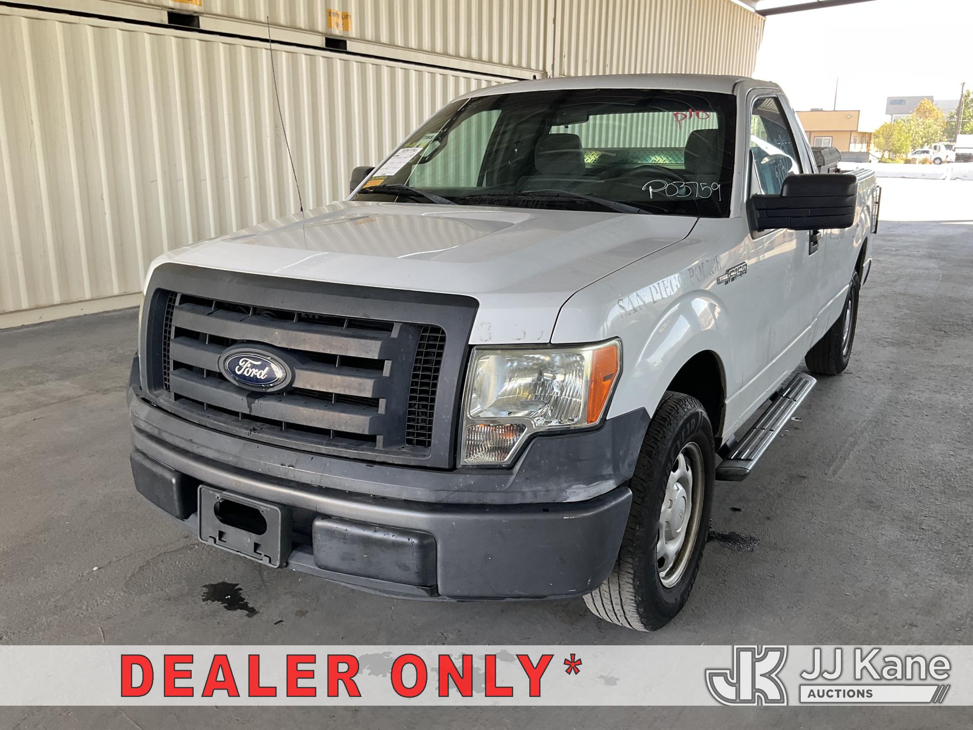 Photo of 2012 Ford F-150