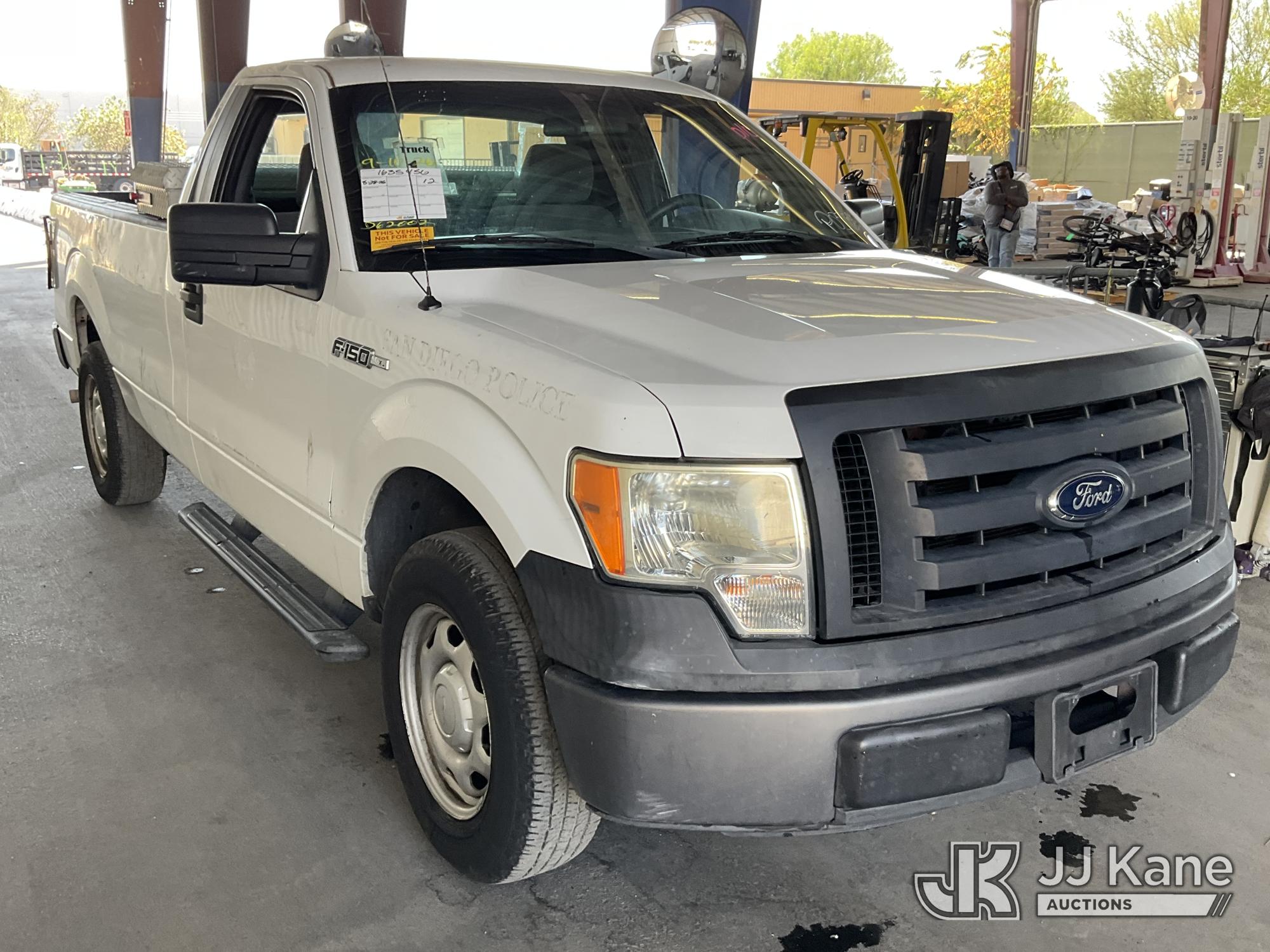 2012 Ford F-150