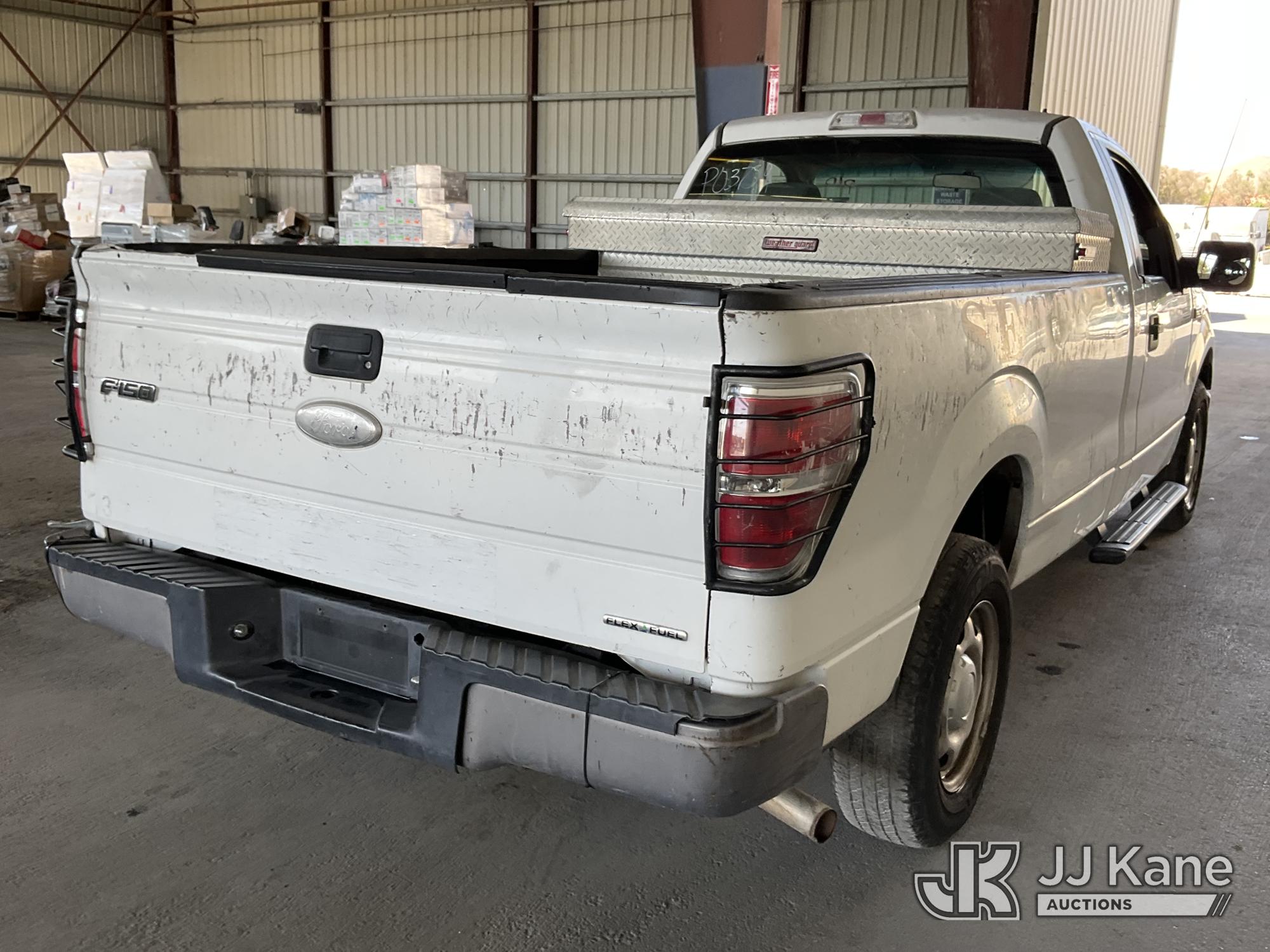 2012 Ford F-150