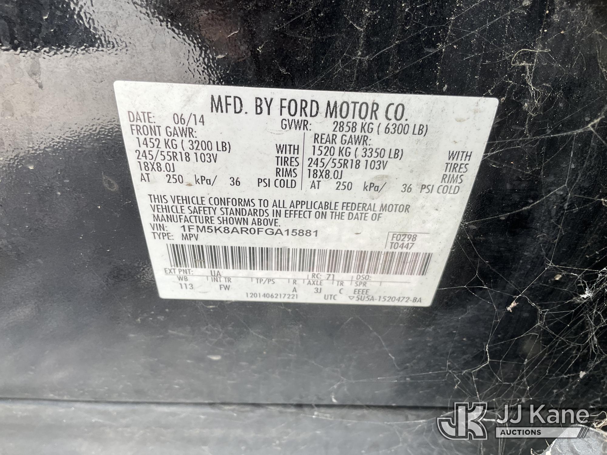 2015 Ford EXPLORER