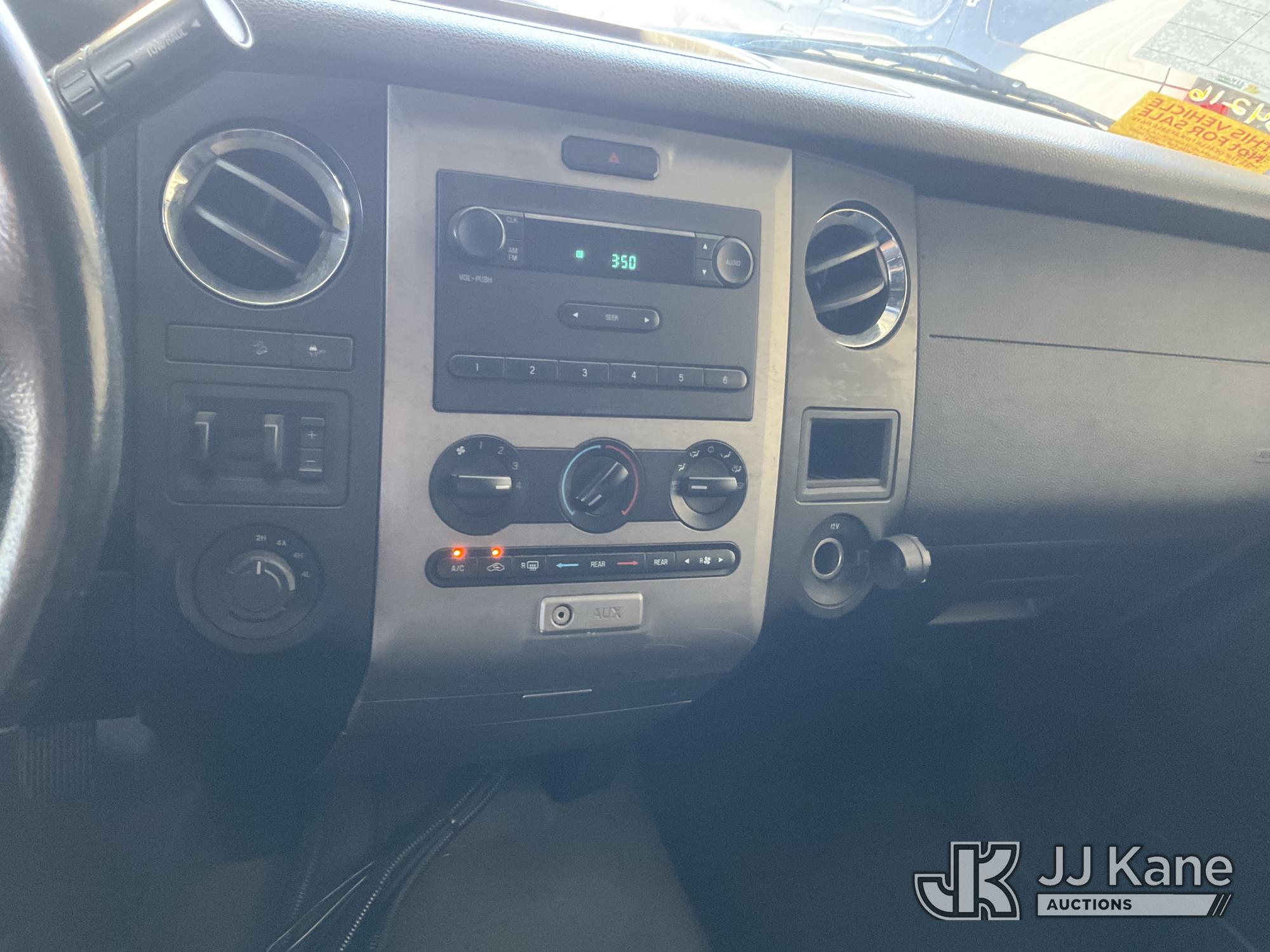 2015 Ford EXPEDITION