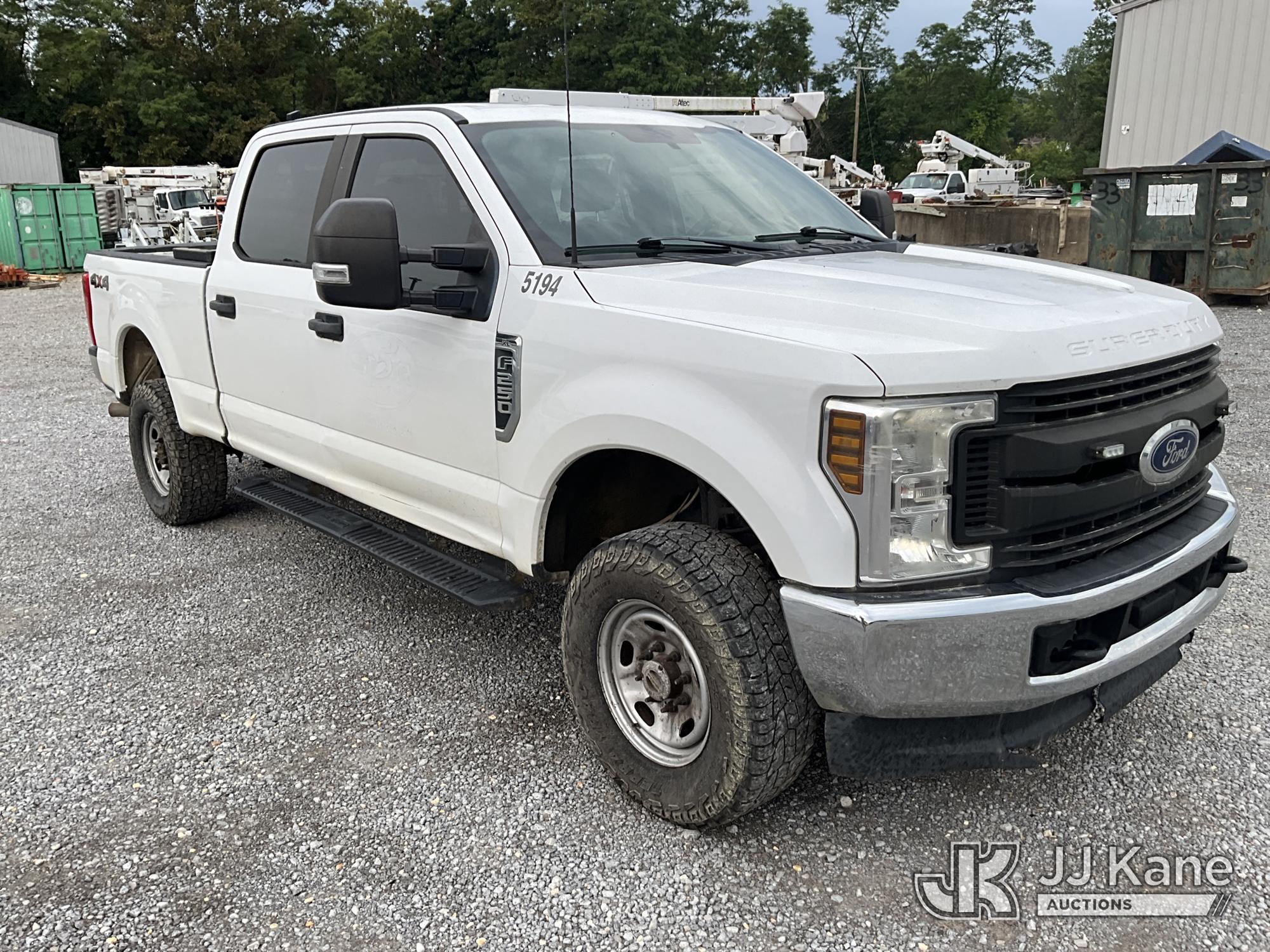 2018 Ford F-250