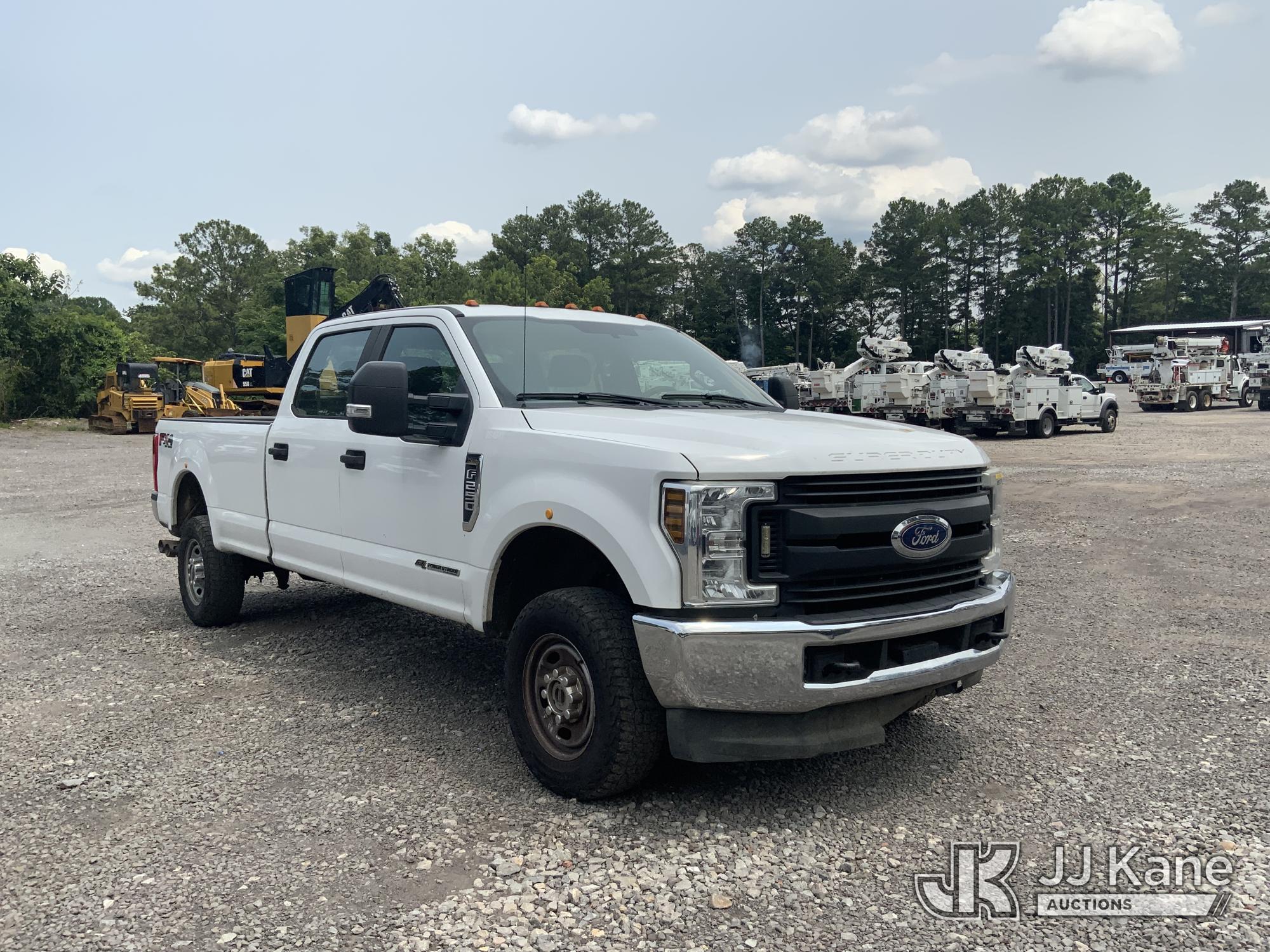 2018 Ford F-250