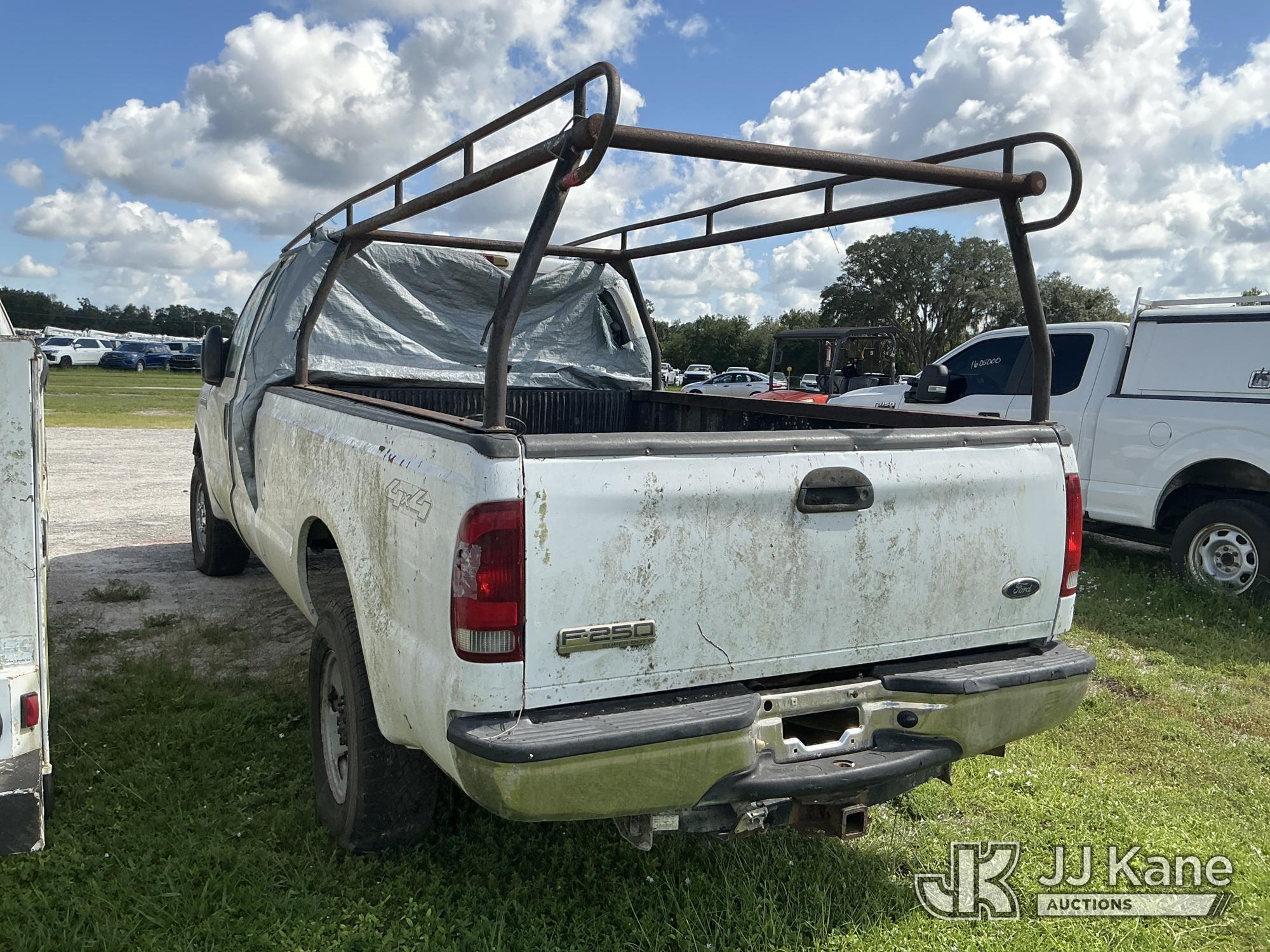 2005 Ford F-250 SD