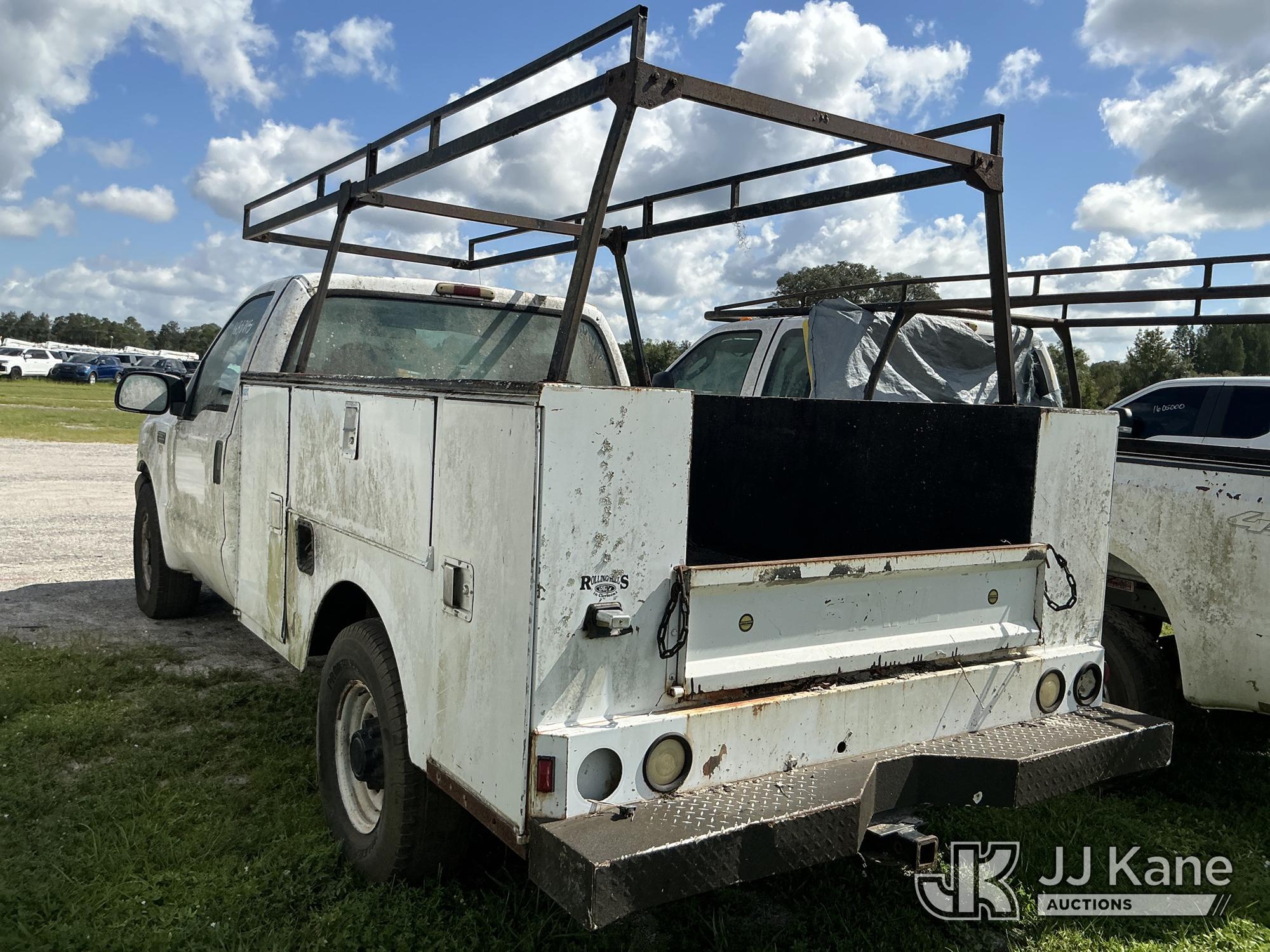 2003 Ford F-250 SD