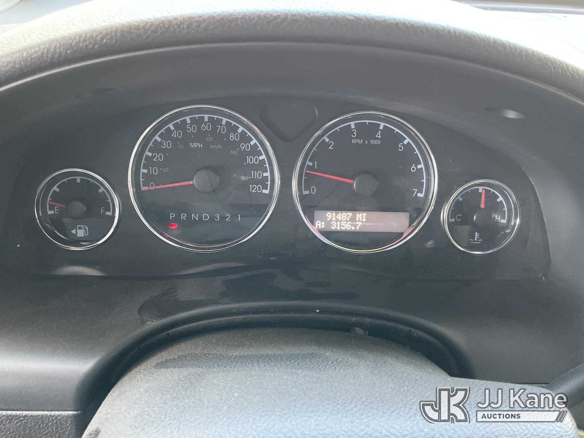2008 Chevrolet UPLANDER