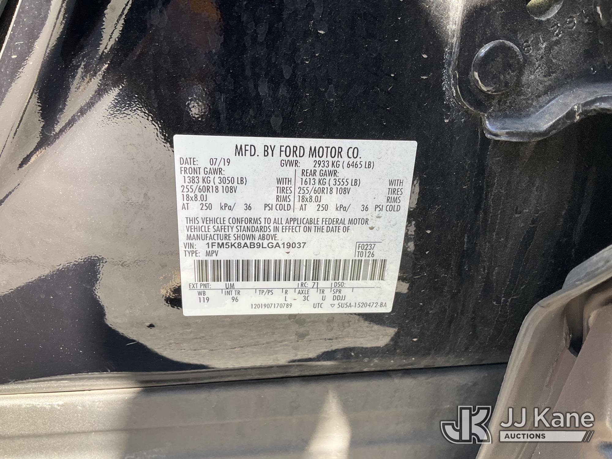 2020 Ford Explorer