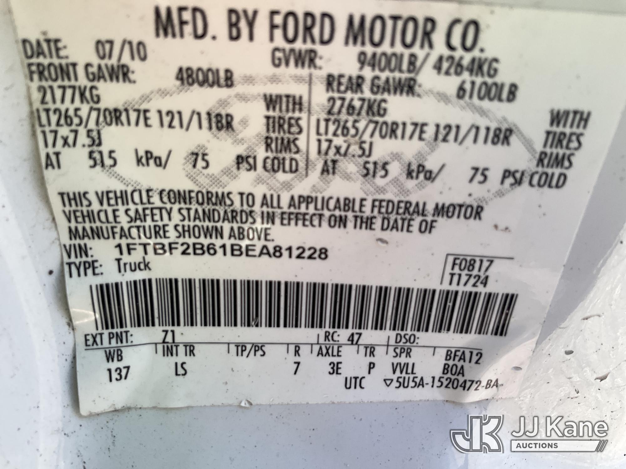 2011 Ford F-250 SD