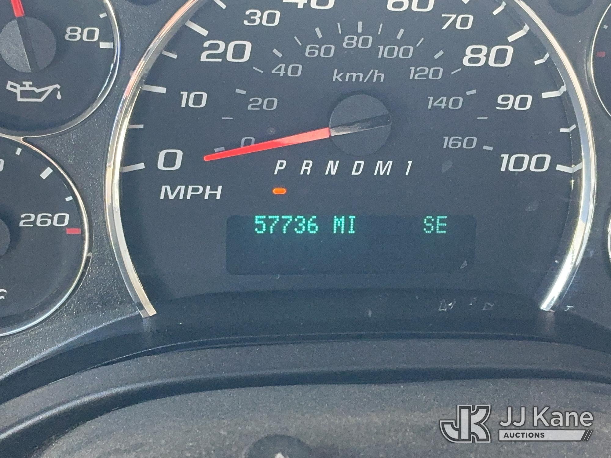 2017 Chevrolet EXPRESS