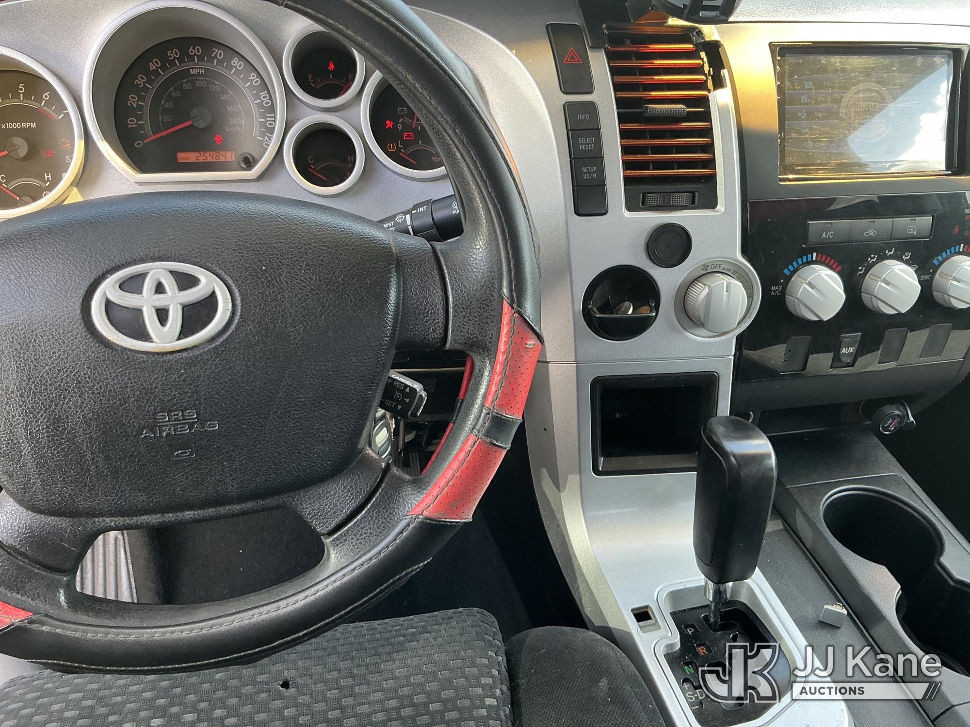 2007 Toyota Tundra
