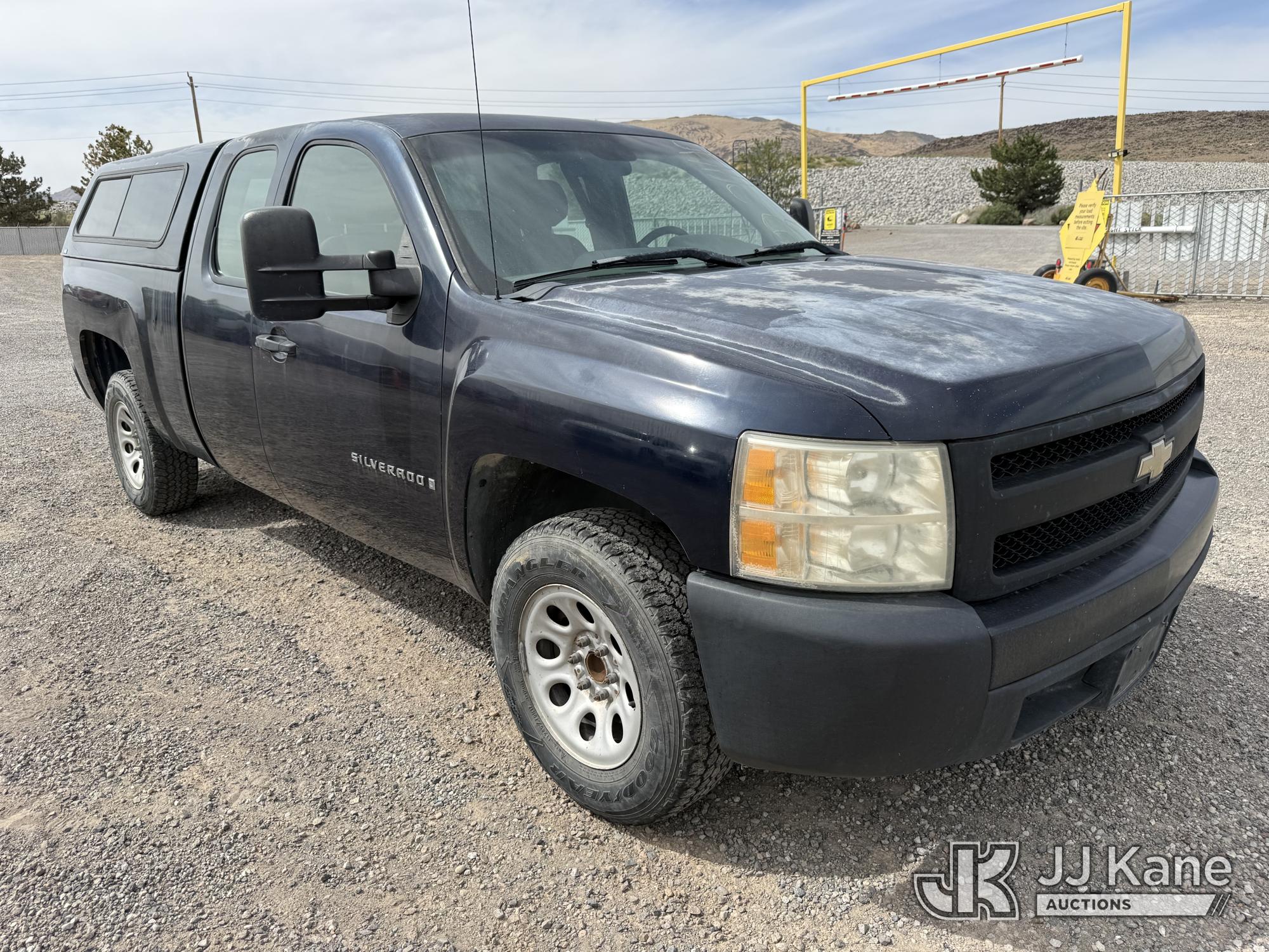2007 Chevrolet Silverado 1500