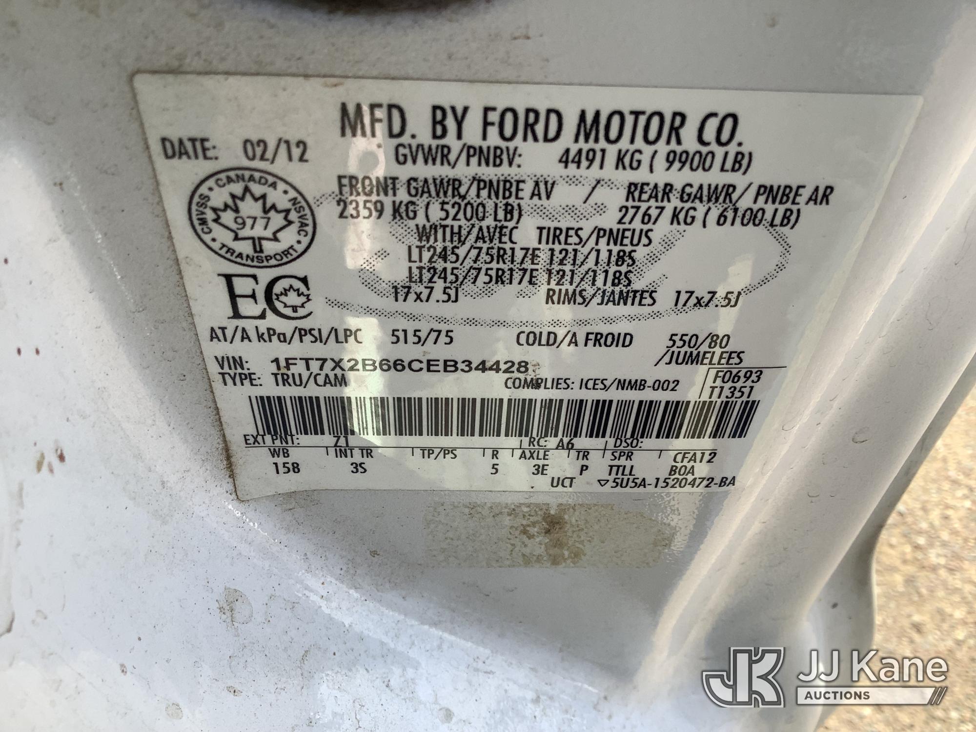 2012 Ford F-250 SD