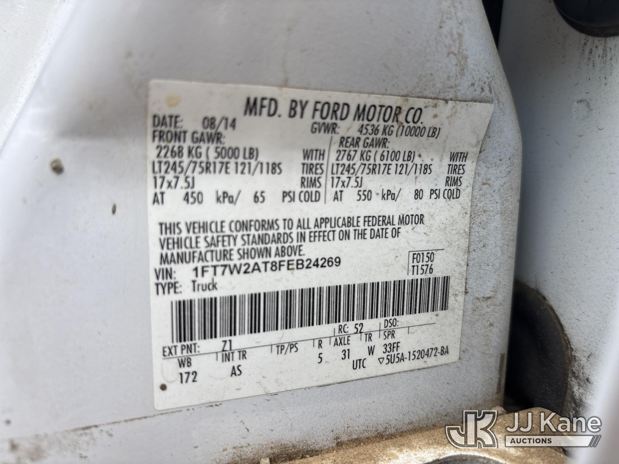 2015 Ford F-250 SD