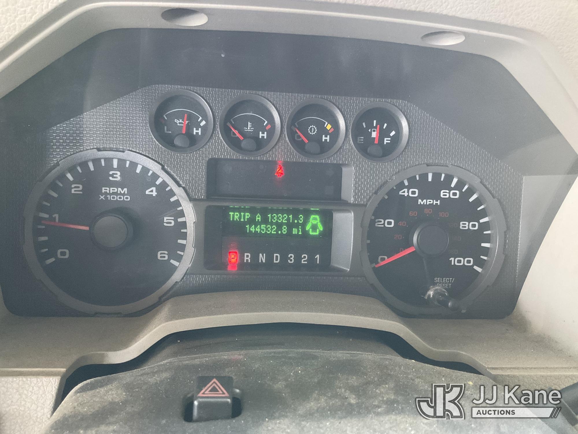 2008 Ford F-250 SD