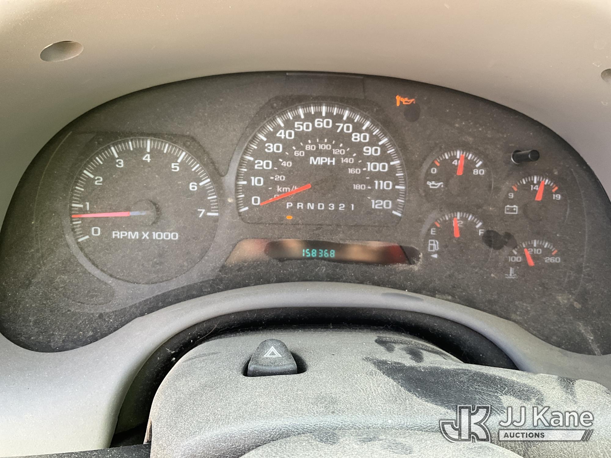 2008 Chevrolet Trailblazer 4x4