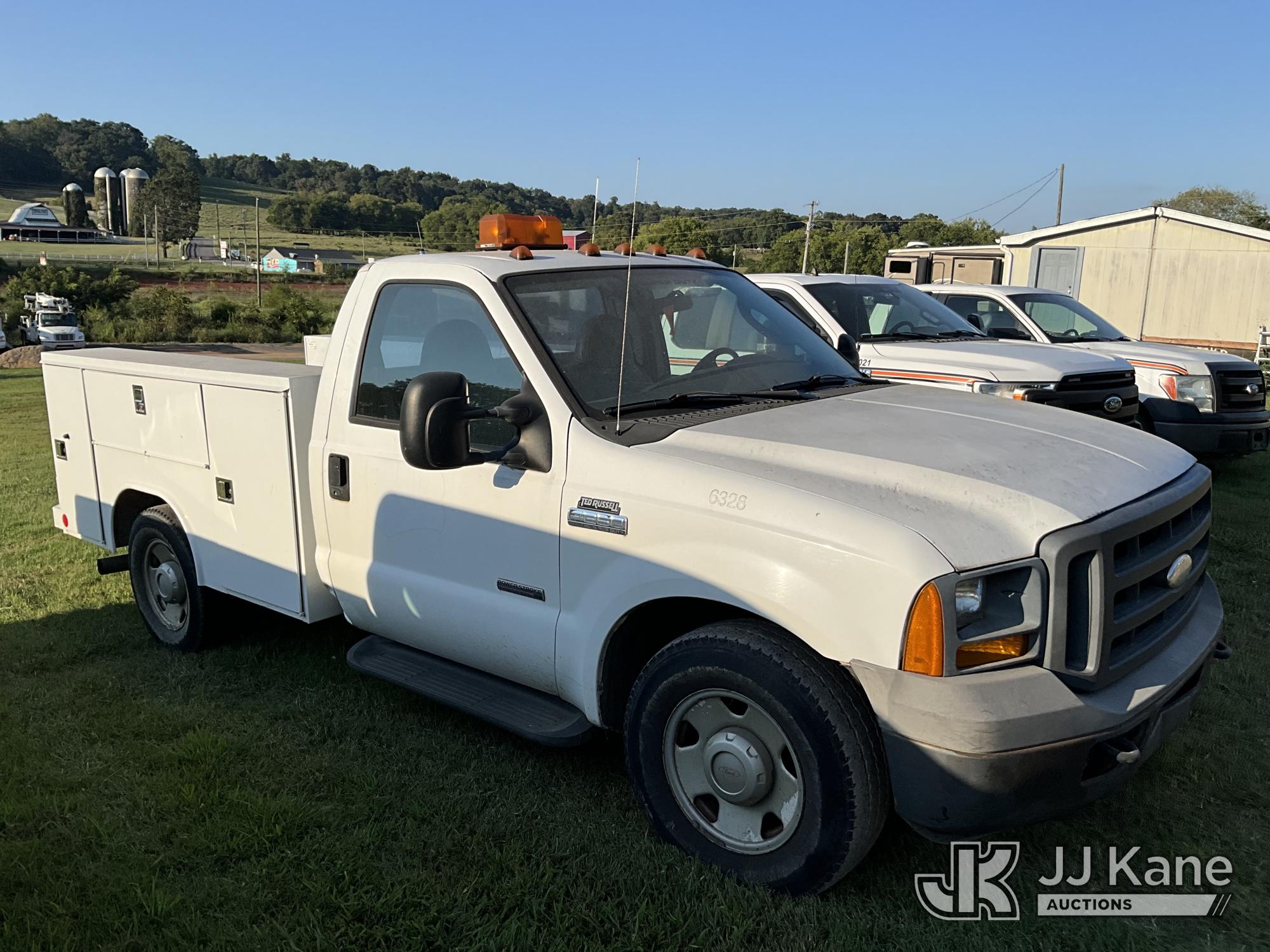 2005 Ford F-250 SD