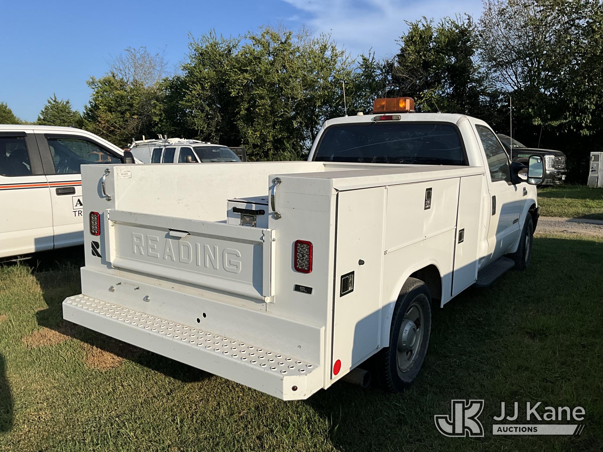 2005 Ford F-250 SD