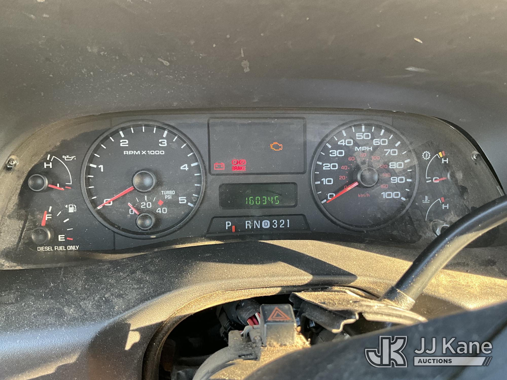 2005 Ford F-250 SD