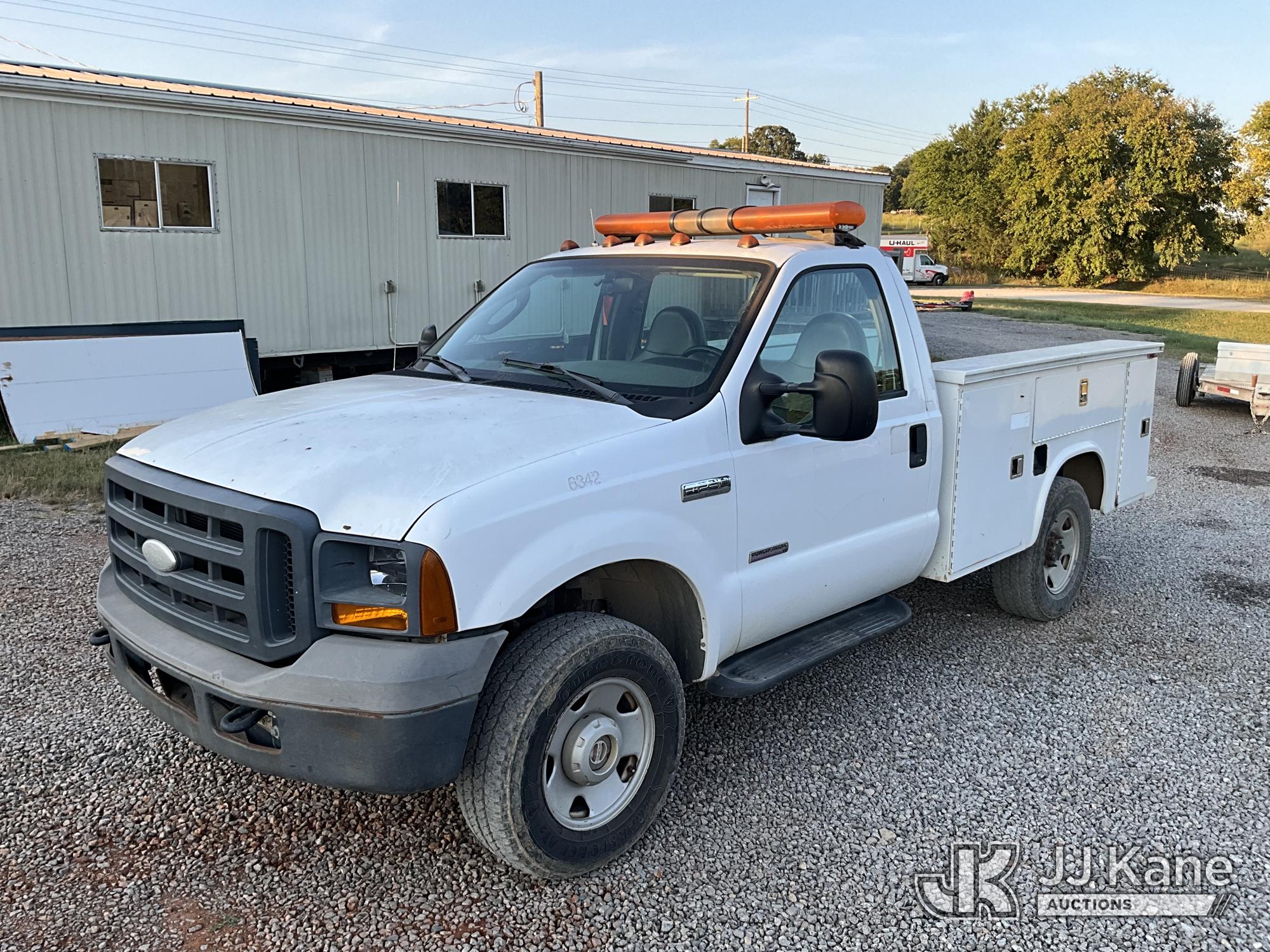 2005 Ford F-250 SD