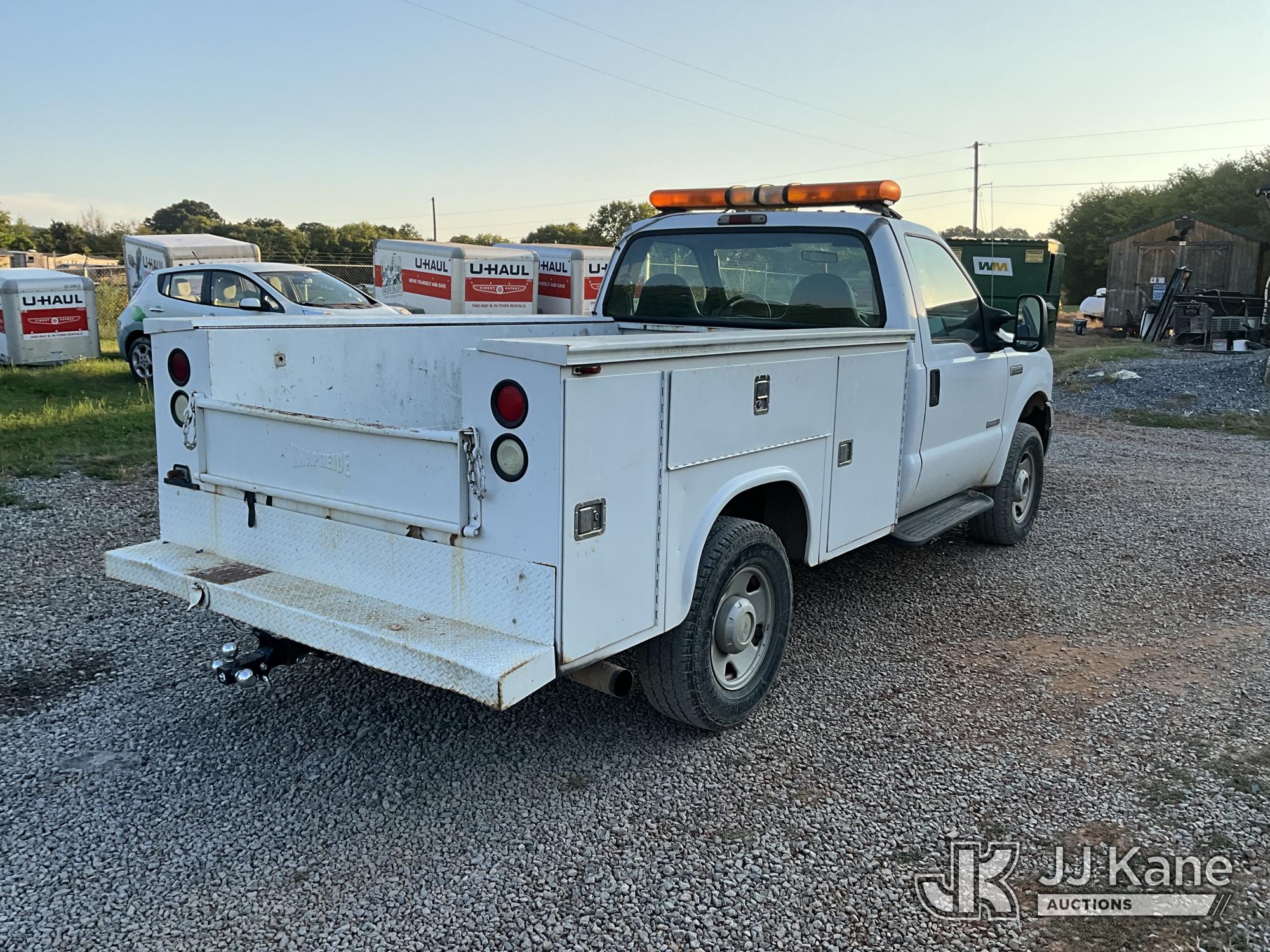 2005 Ford F-250 SD