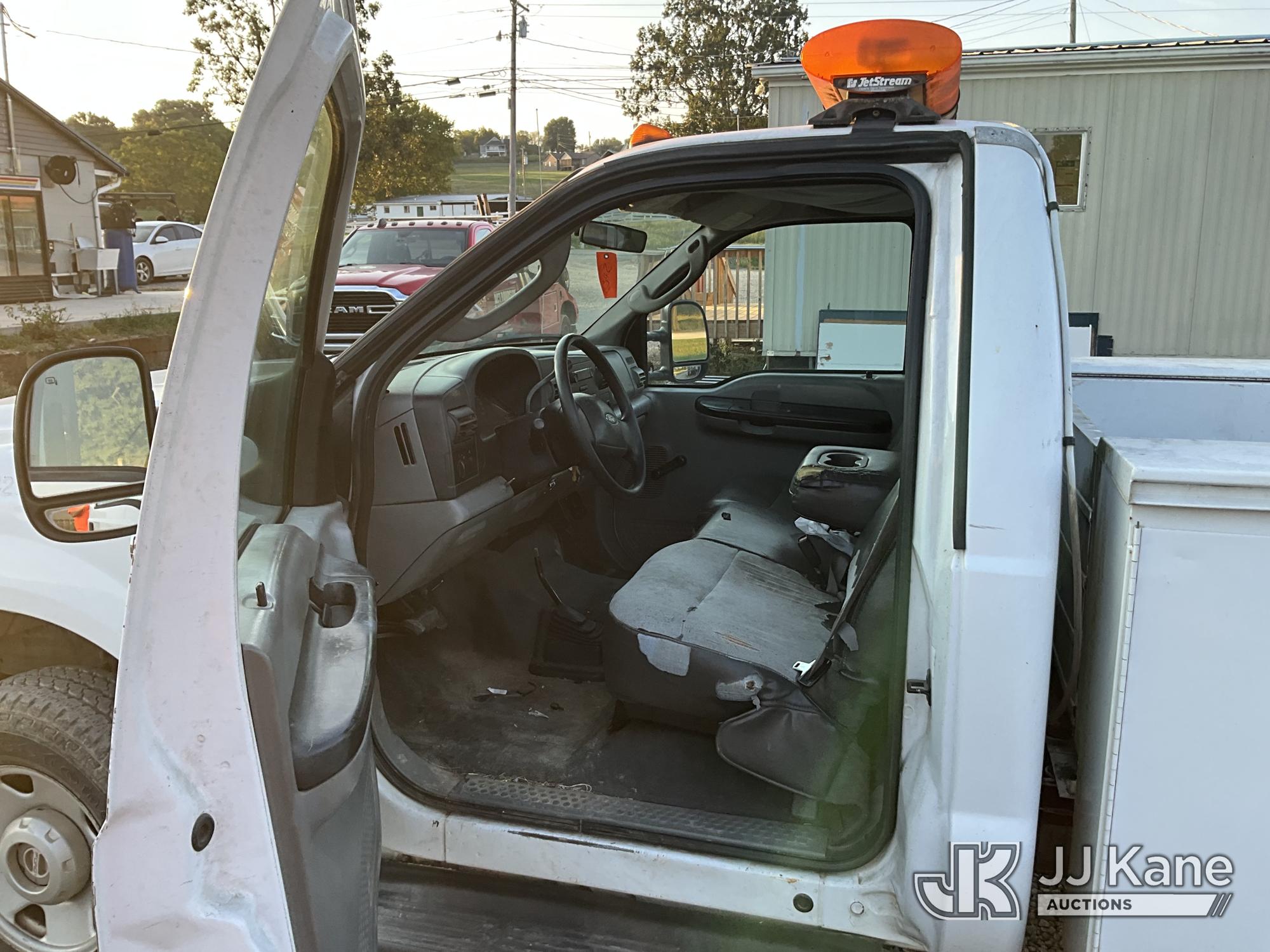 2005 Ford F-250 SD