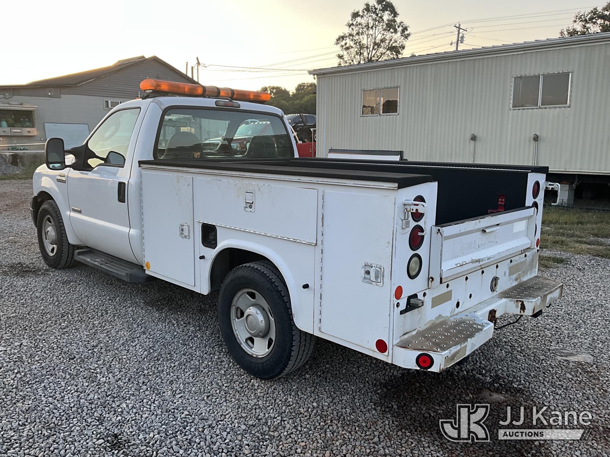 2006 Ford F-250 SD