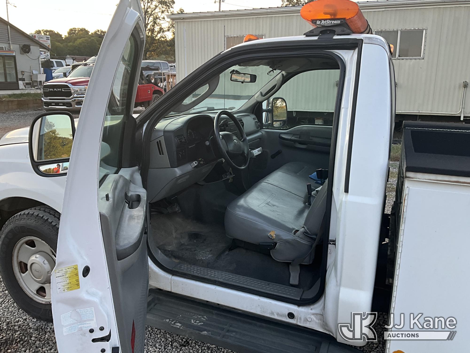2006 Ford F-250 SD