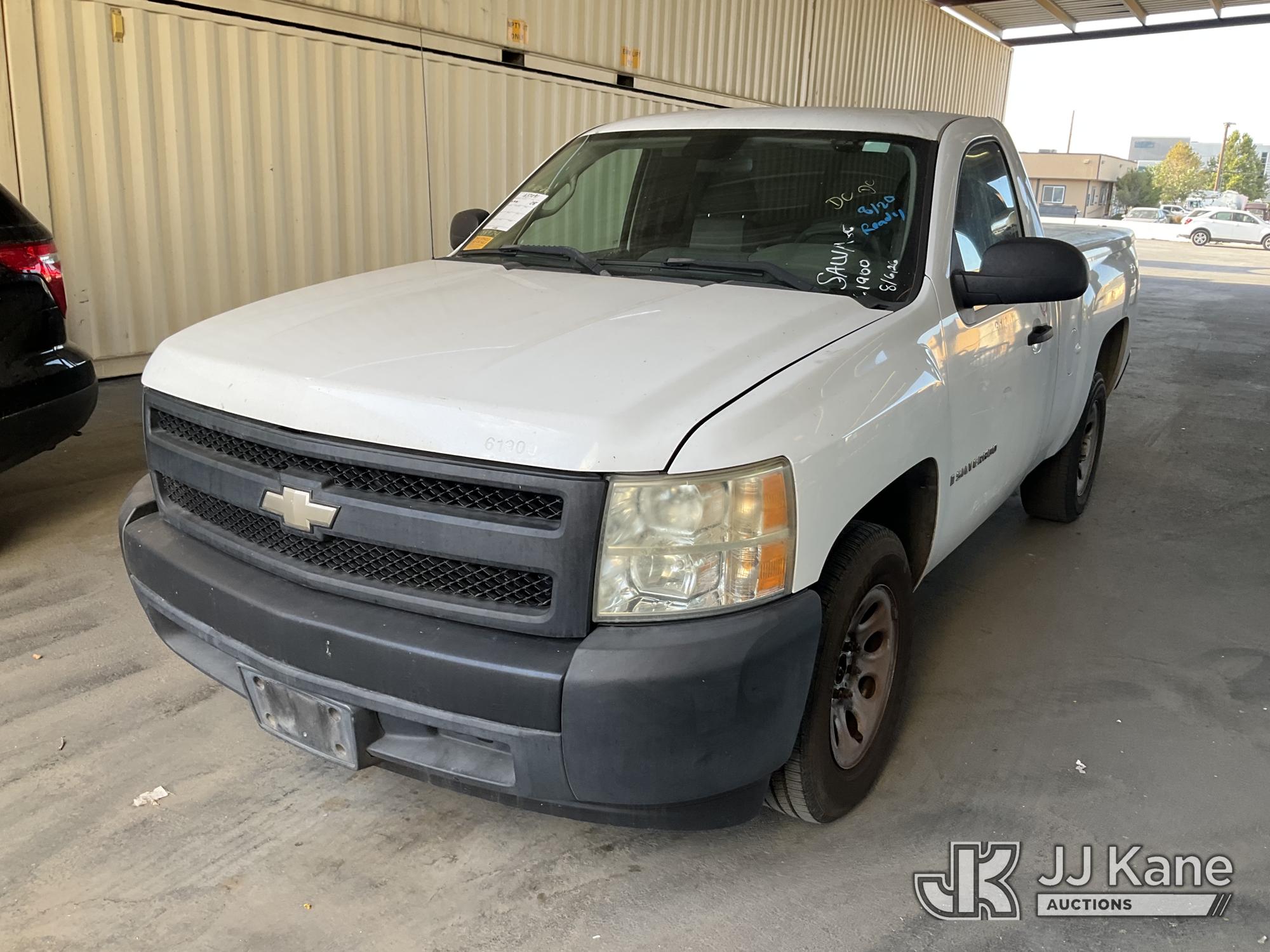 Photo of 2008 Chevrolet Silverado 1500