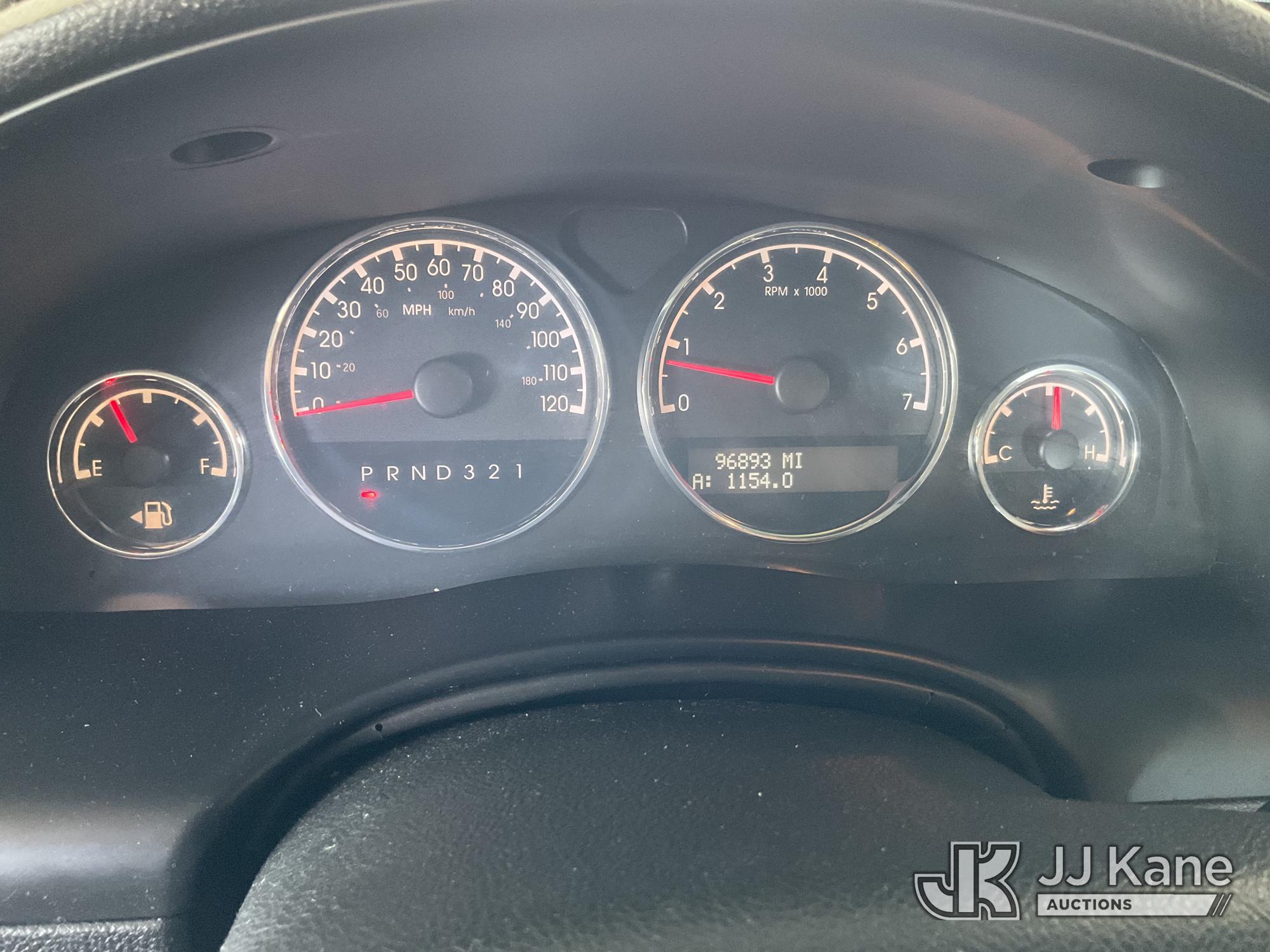 2008 Chevrolet UPLANDER