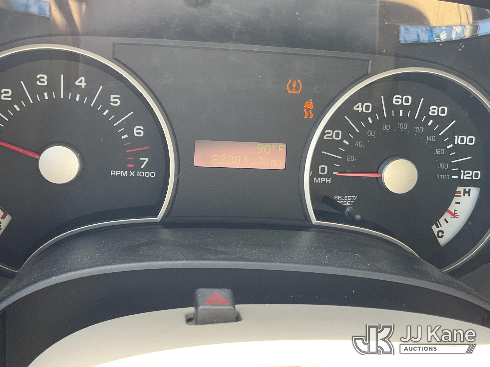 2007 Ford Explorer