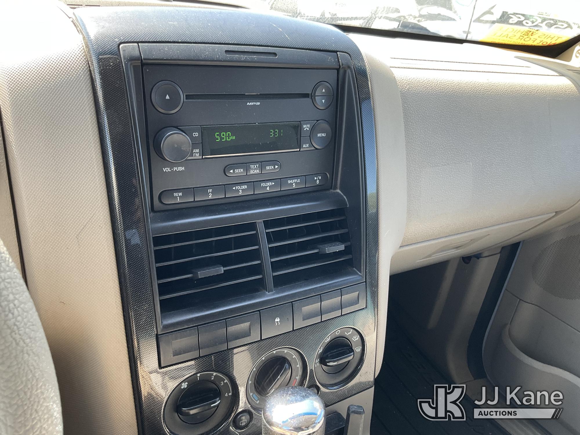 2007 Ford Explorer