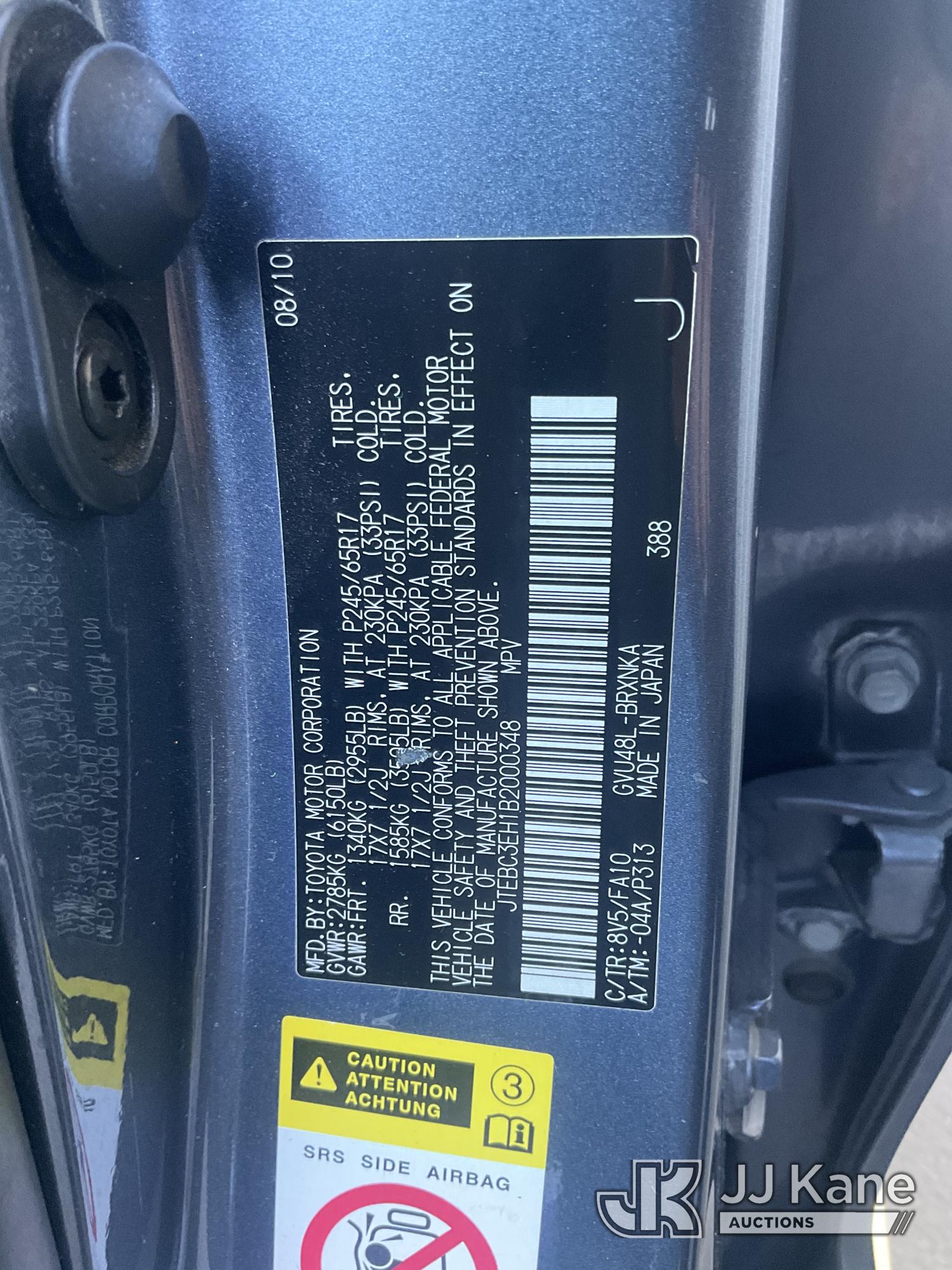2011 Toyota Highlander Hybrid